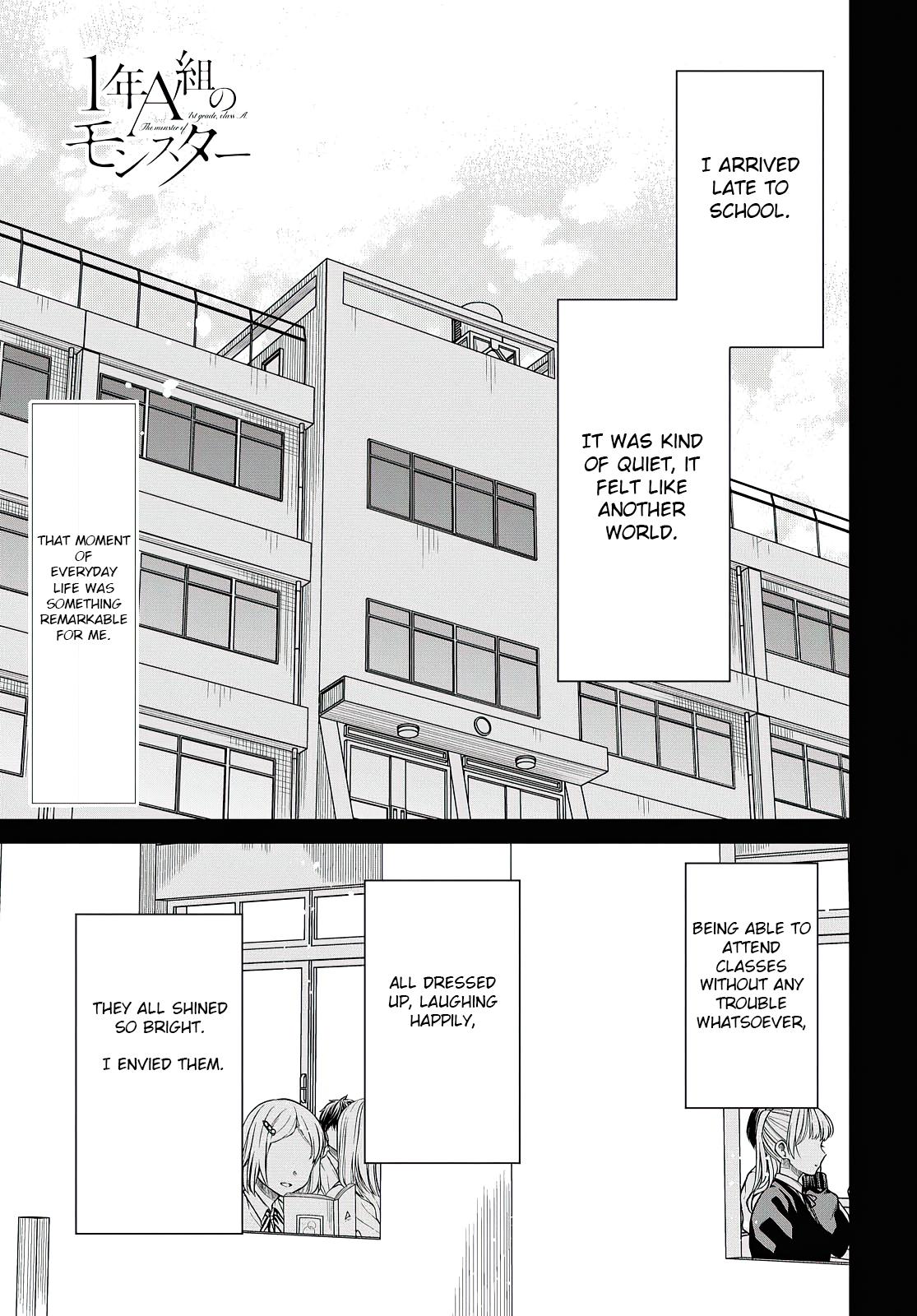 1-nen A-gumi no Monster Chap 41 - Next Chap 42