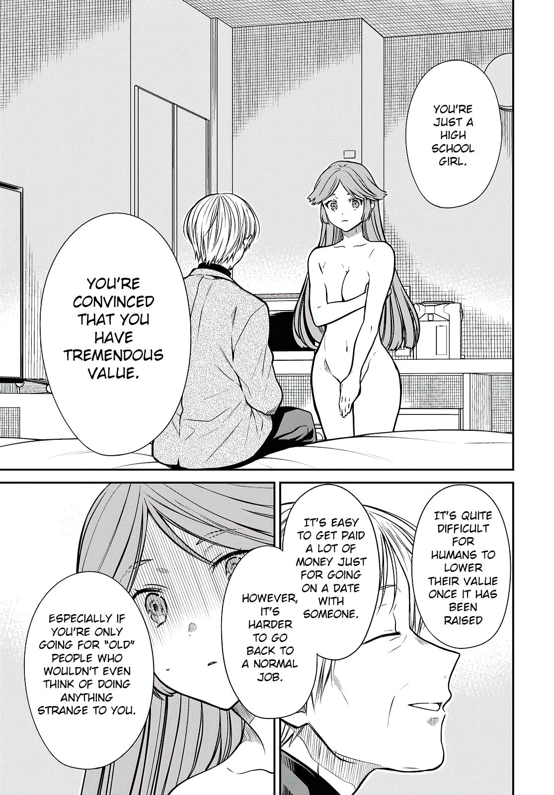 1-nen A-gumi no Monster Chap 41 - Next Chap 42