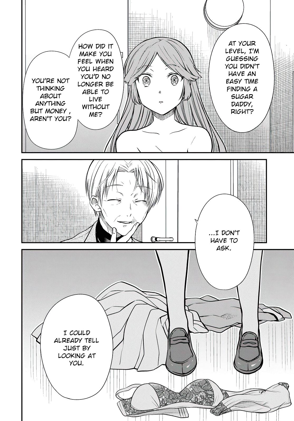 1-nen A-gumi no Monster Chap 41 - Next Chap 42