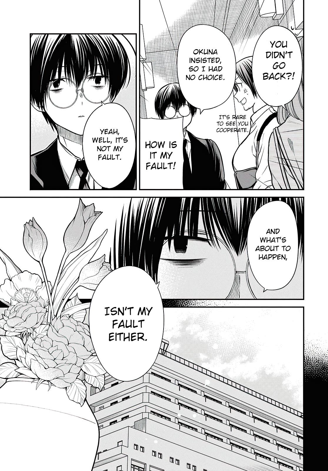 1-nen A-gumi no Monster Chap 41 - Next Chap 42