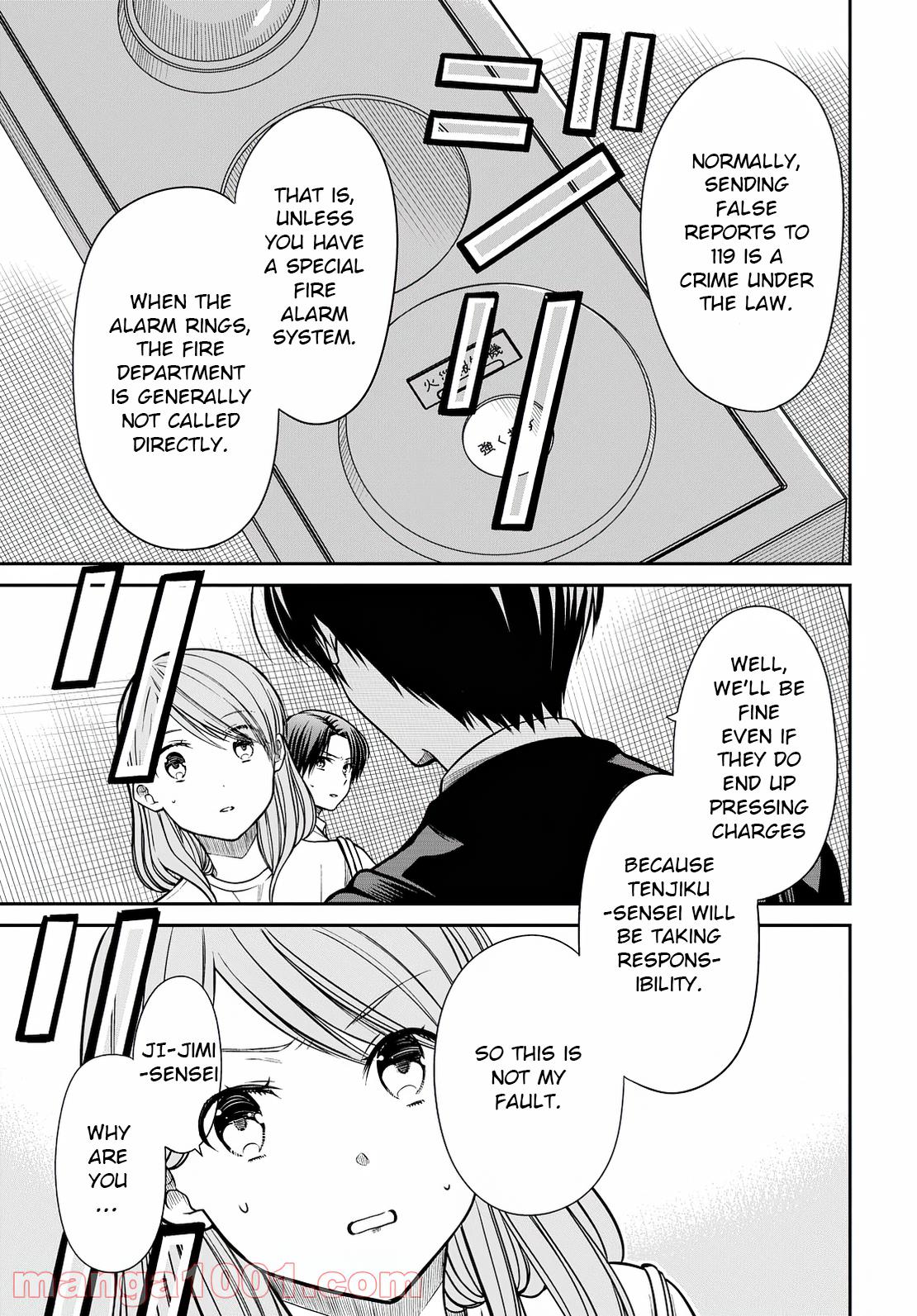 1-nen A-gumi no Monster Chap 42 - Next Chap 43