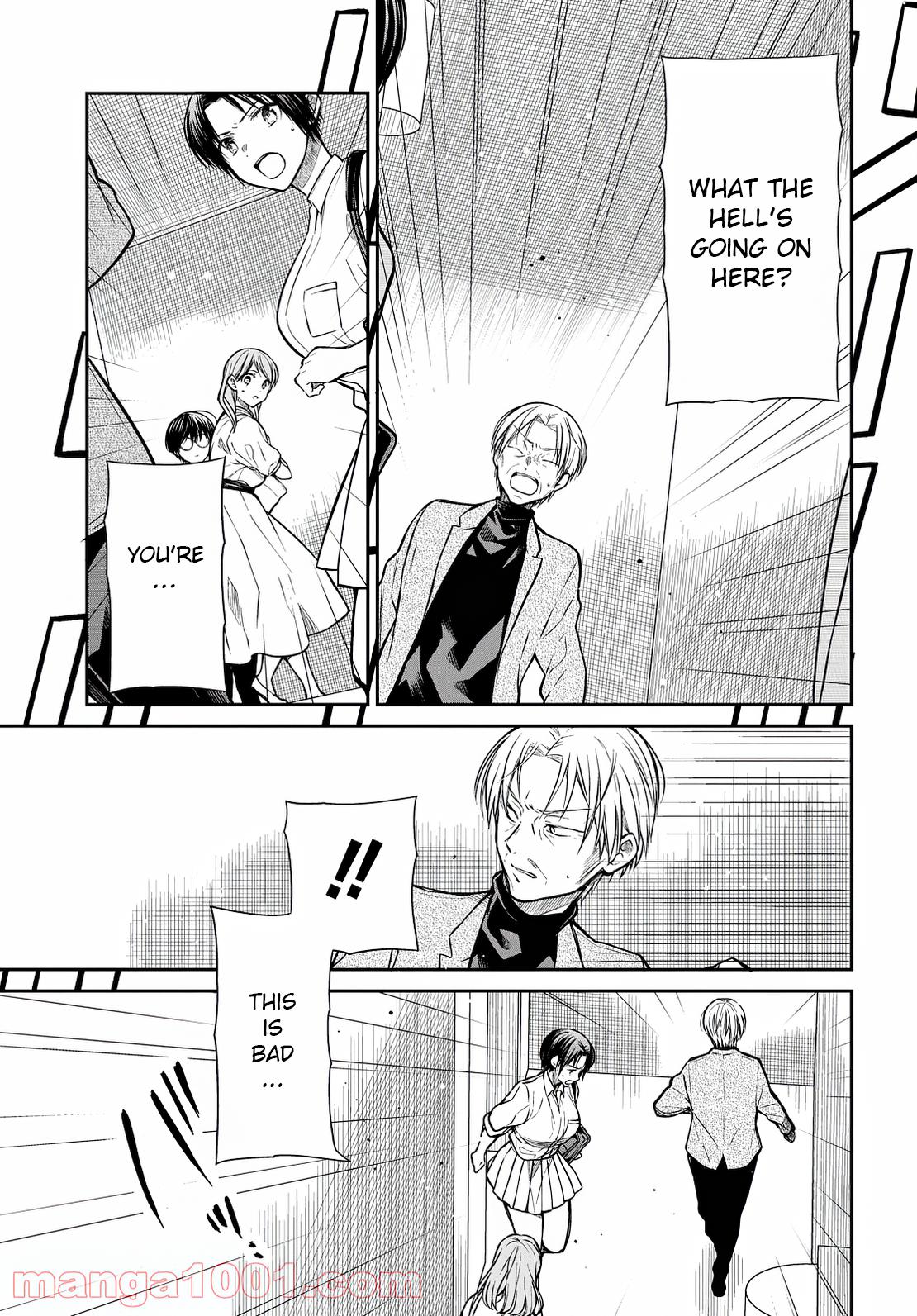 1-nen A-gumi no Monster Chap 42 - Next Chap 43