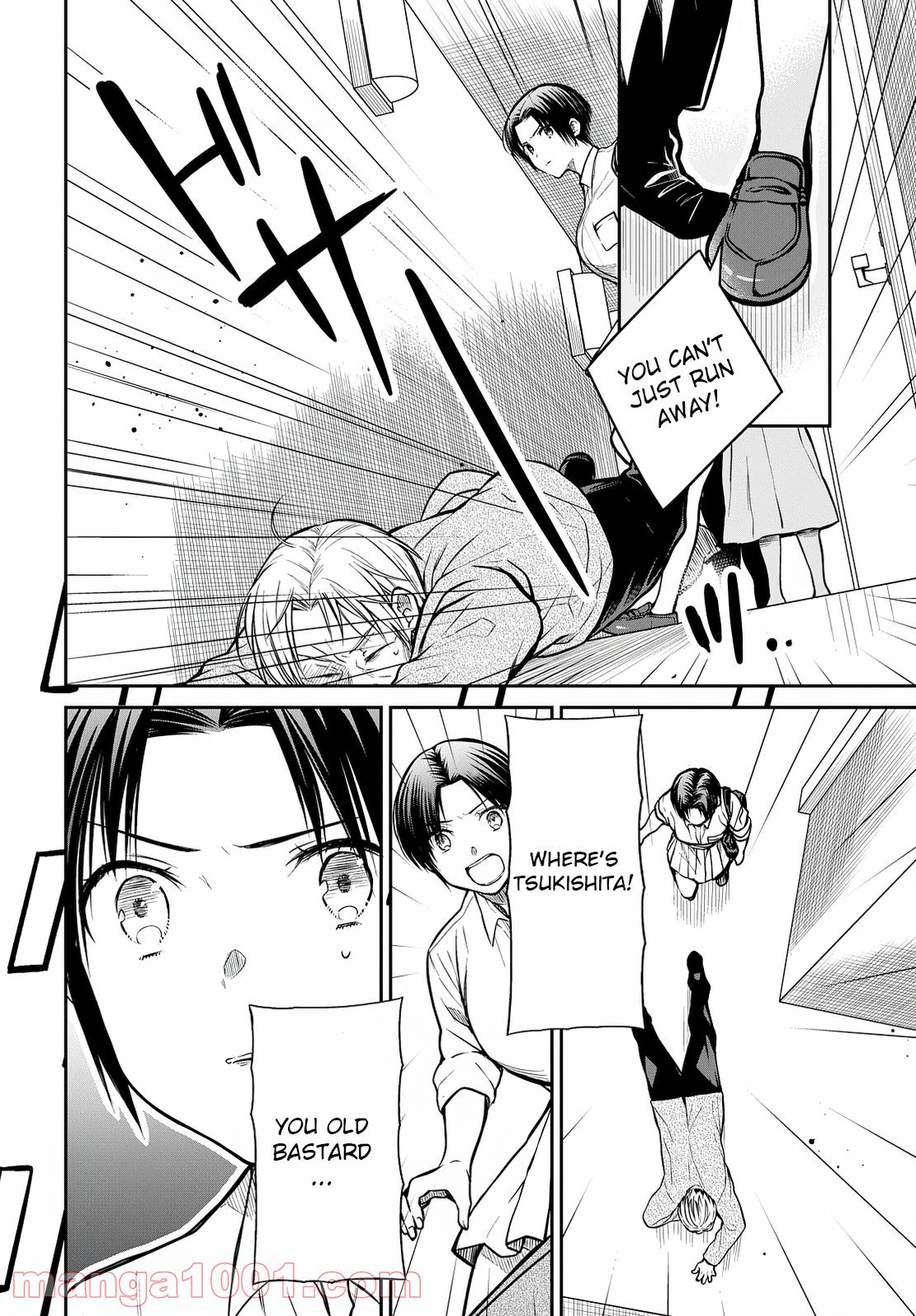 1-nen A-gumi no Monster Chap 42 - Next Chap 43