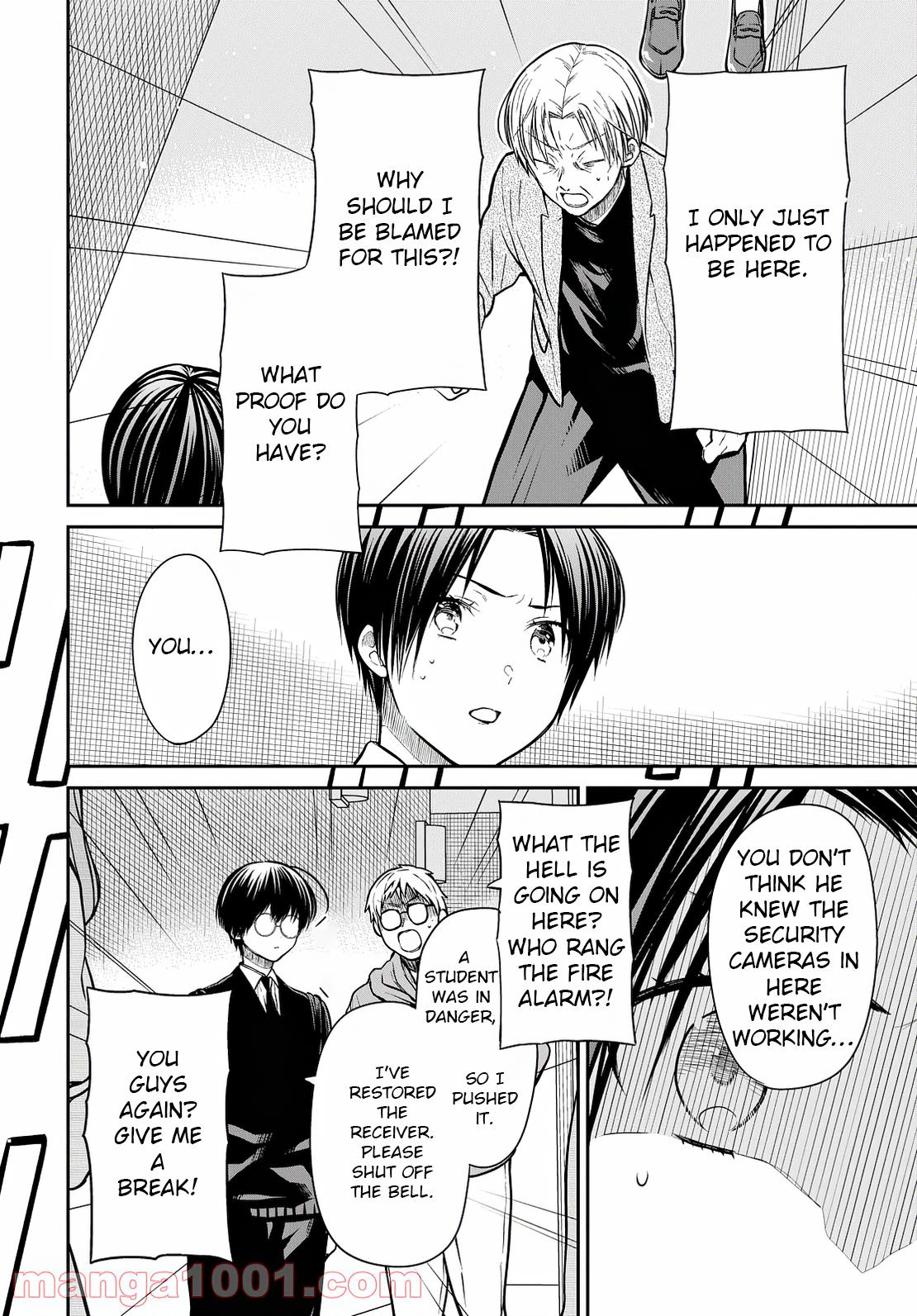 1-nen A-gumi no Monster Chap 42 - Next Chap 43