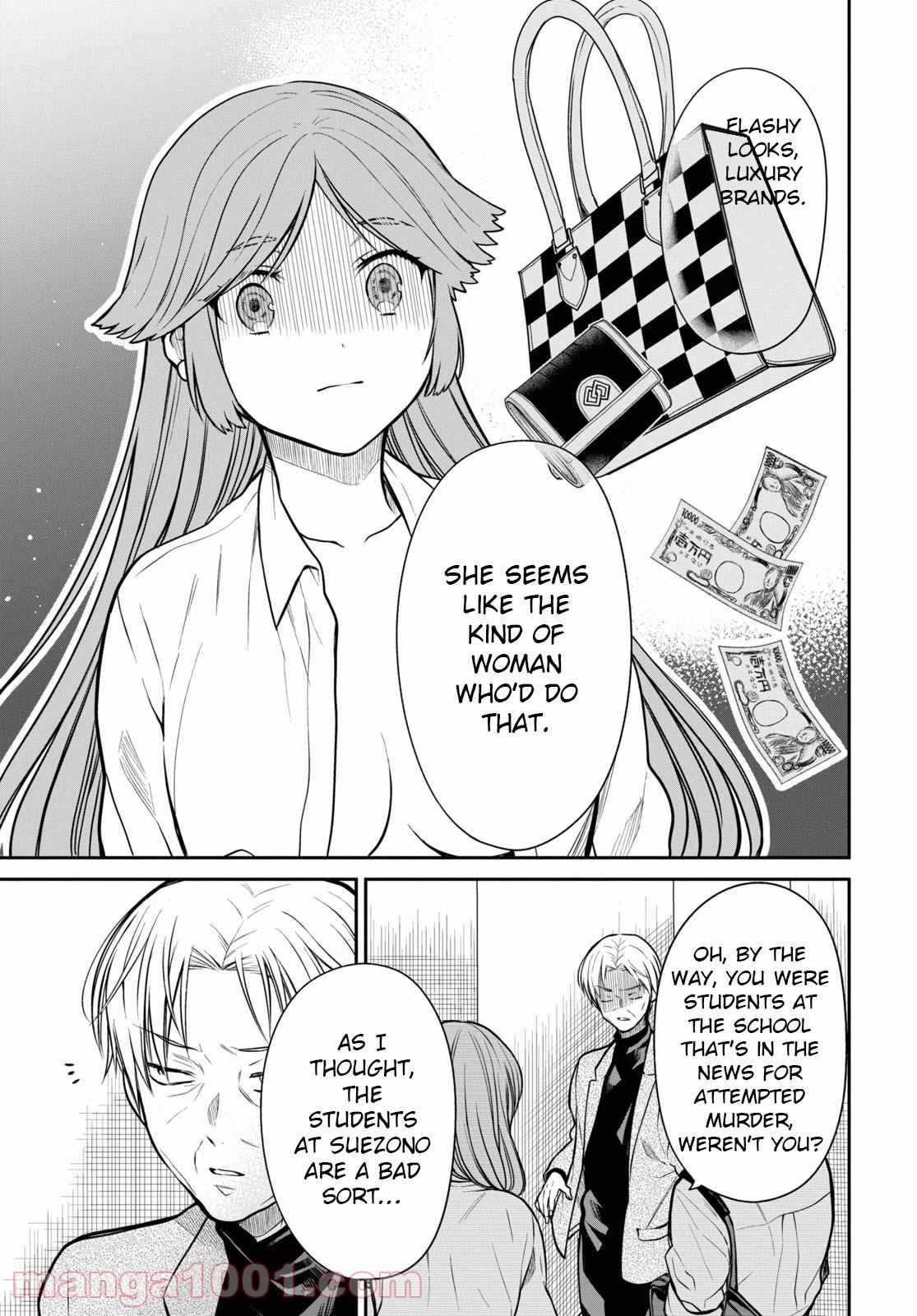 1-nen A-gumi no Monster Chap 42 - Next Chap 43