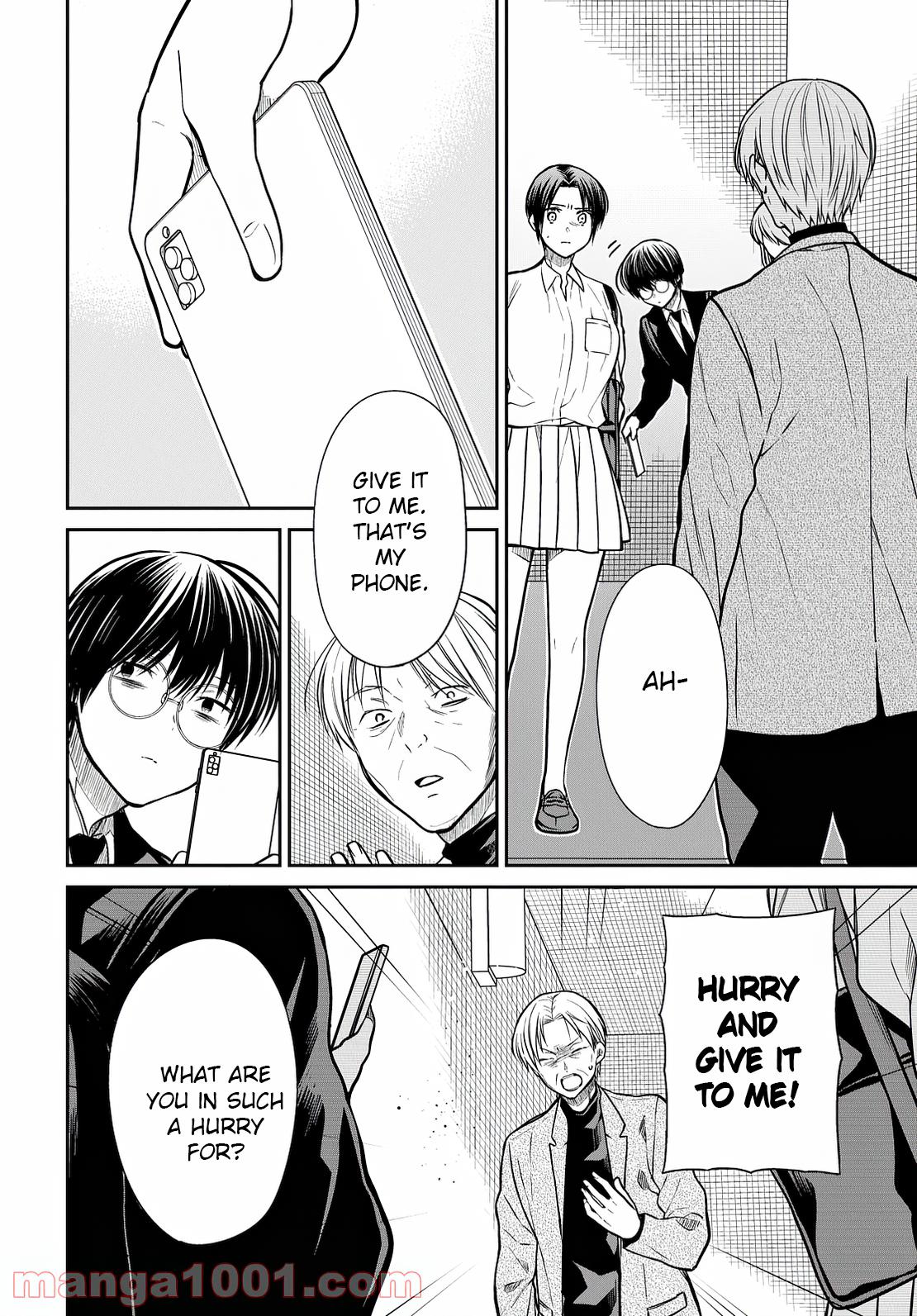 1-nen A-gumi no Monster Chap 42 - Next Chap 43