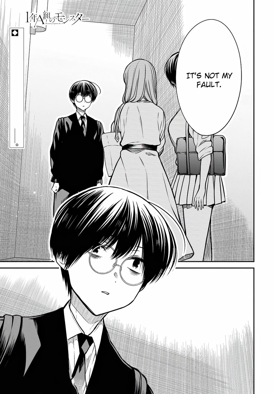 1-nen A-gumi no Monster Chap 42 - Next Chap 43