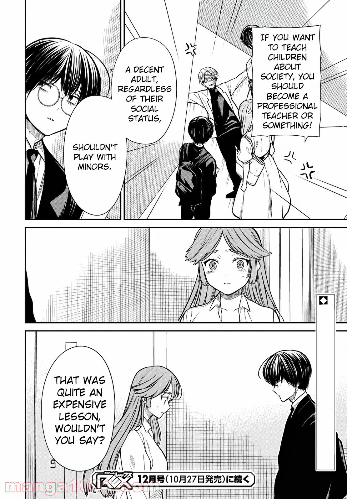1-nen A-gumi no Monster Chap 42 - Next Chap 43