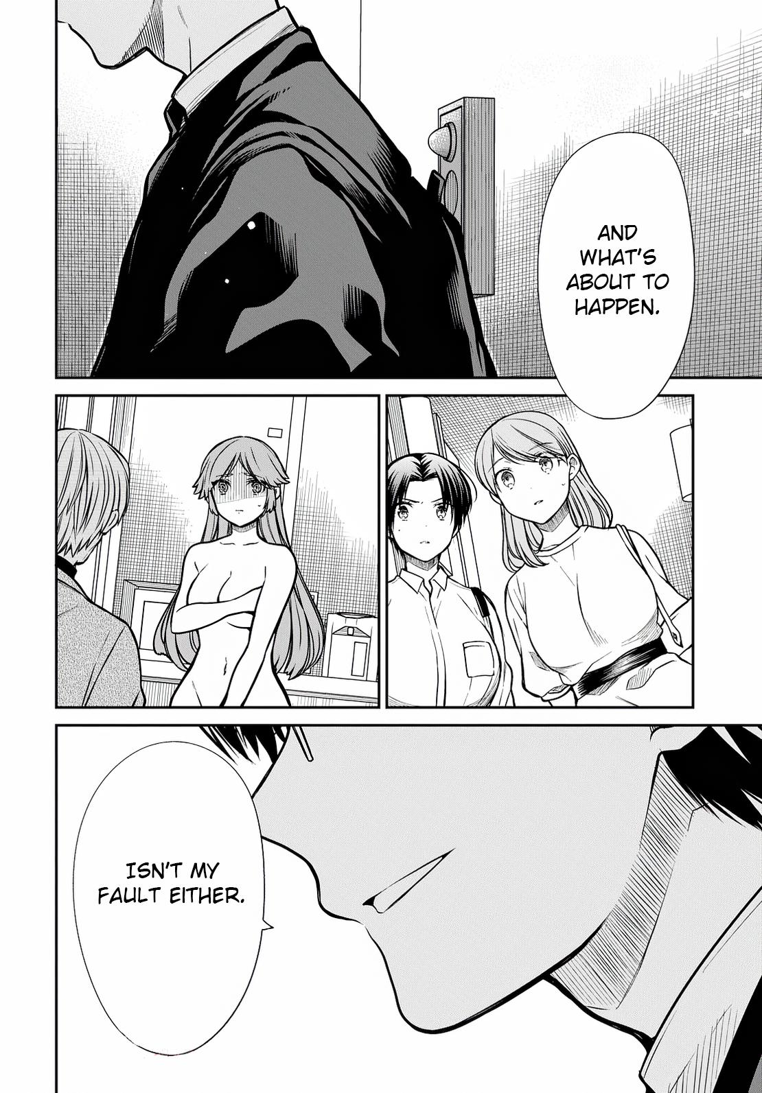 1-nen A-gumi no Monster Chap 42 - Next Chap 43