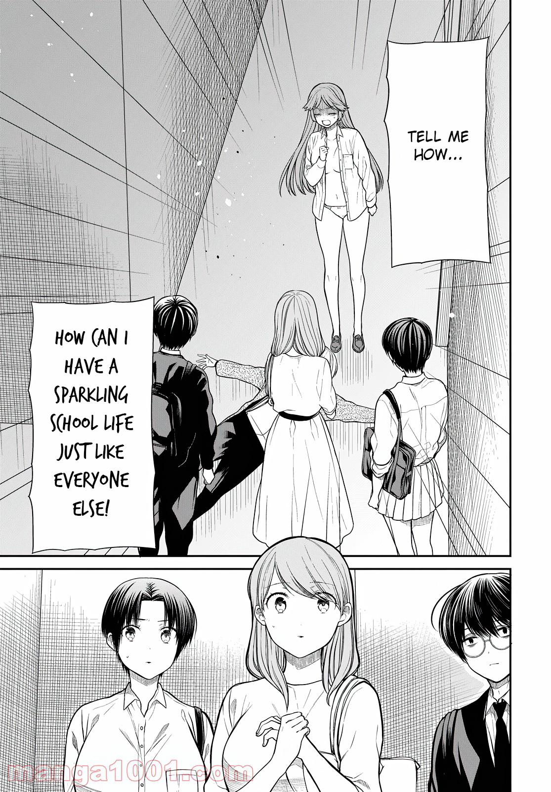 1-nen A-gumi no Monster Chap 42.2 - Next Chap 43.2