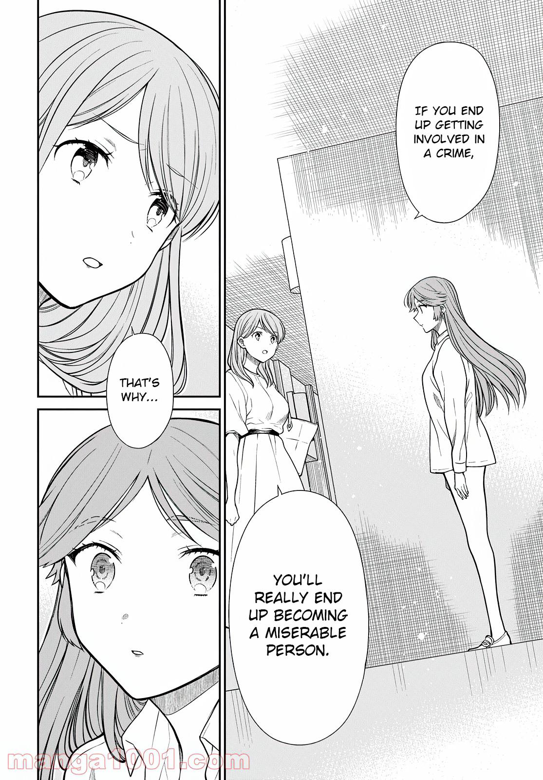 1-nen A-gumi no Monster Chap 42.2 - Next Chap 43.2