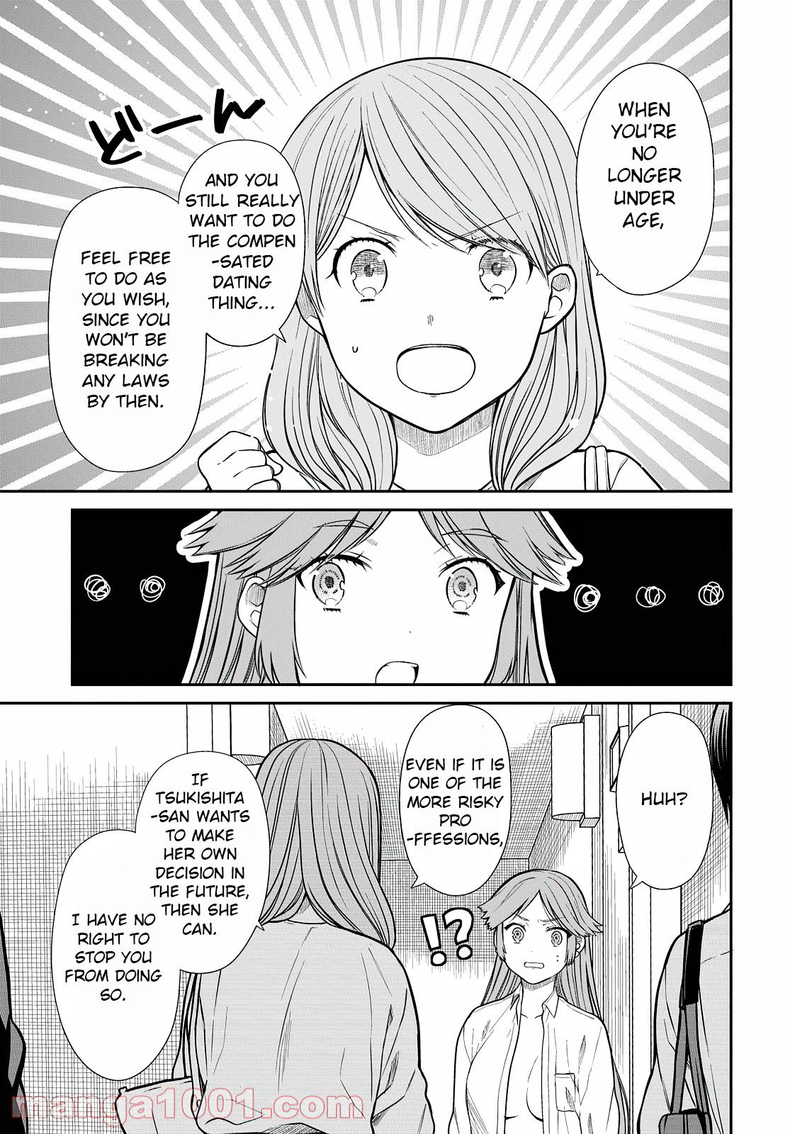 1-nen A-gumi no Monster Chap 42.2 - Next Chap 43.2