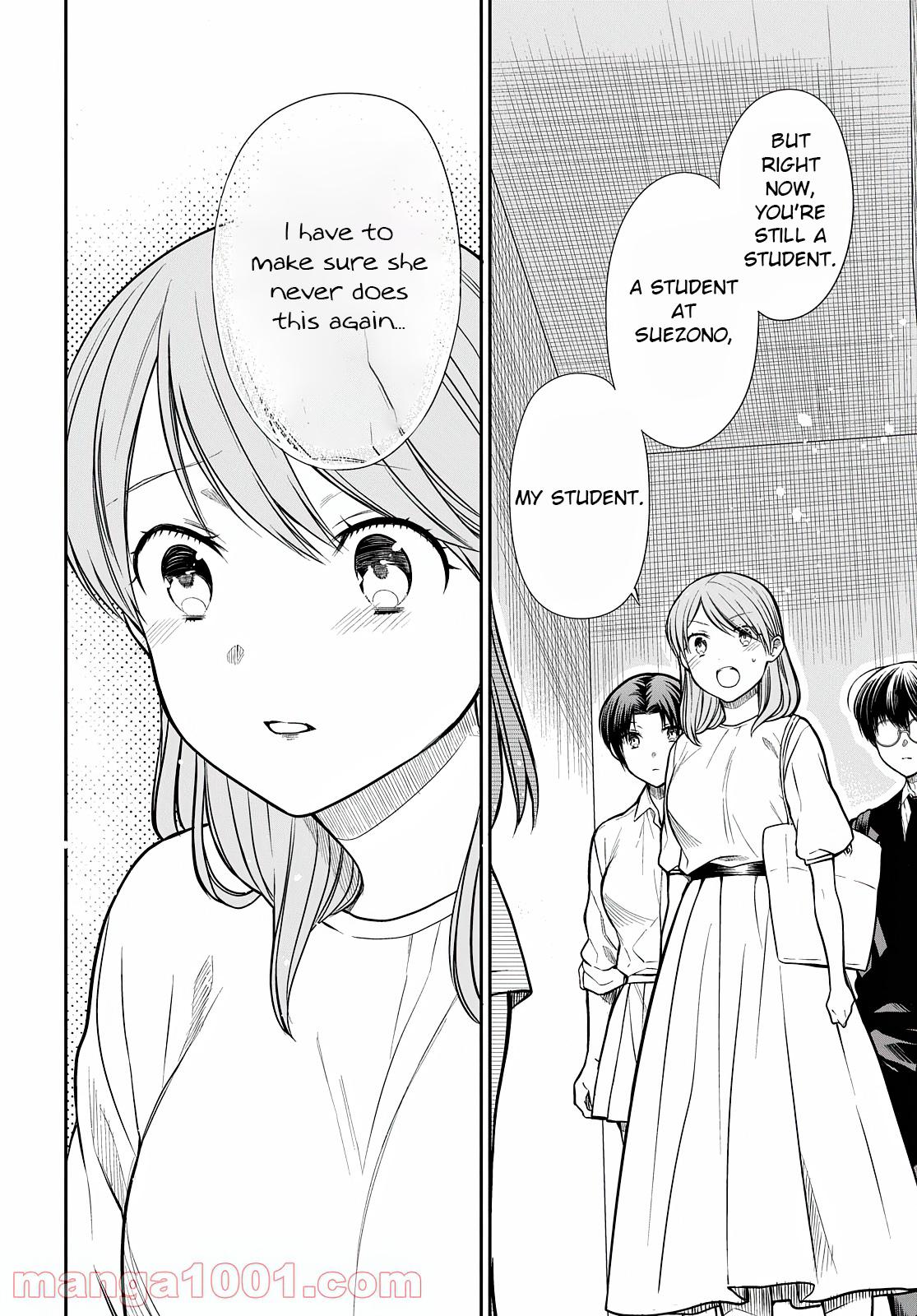 1-nen A-gumi no Monster Chap 42.2 - Next Chap 43.2