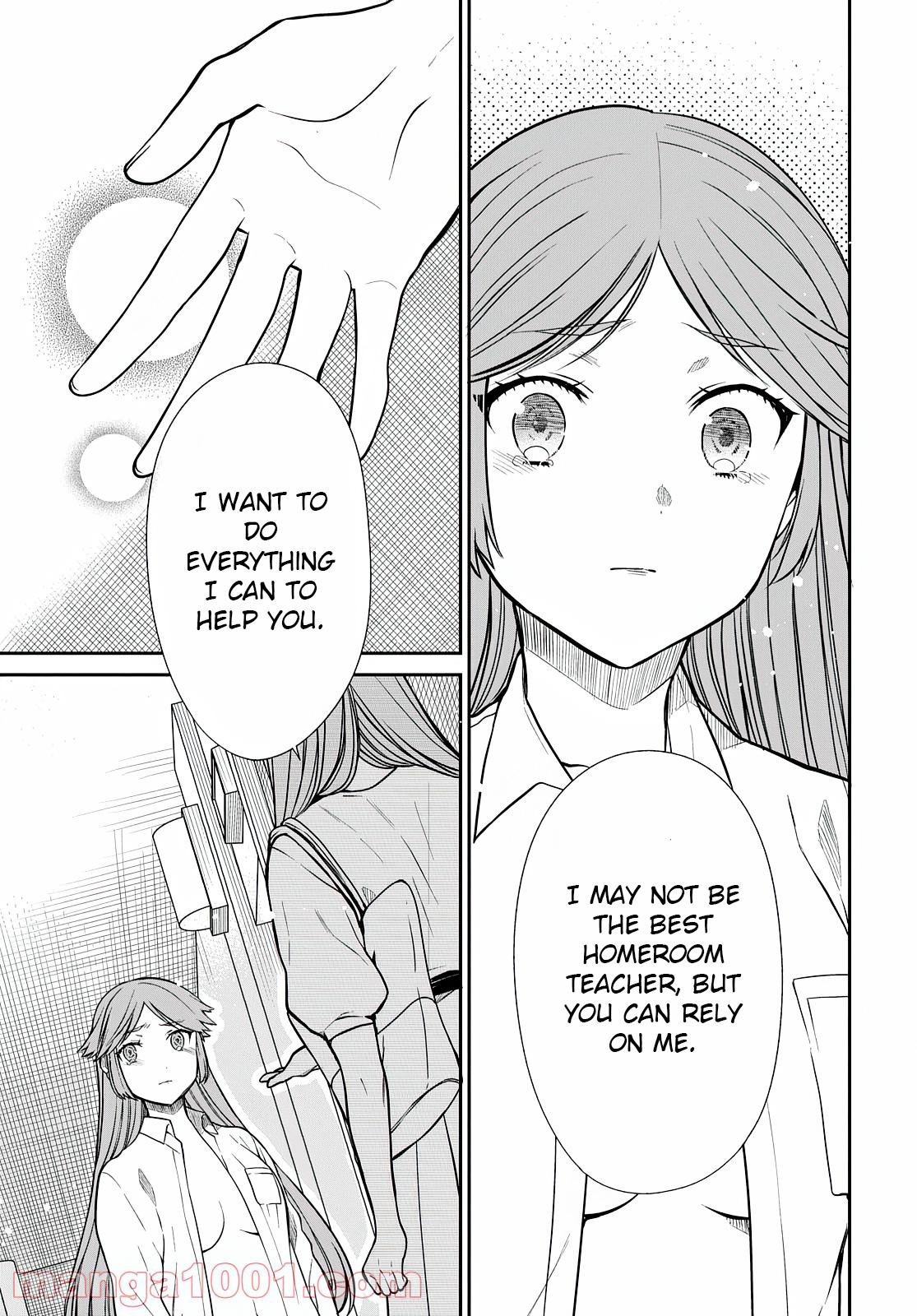 1-nen A-gumi no Monster Chap 42.2 - Next Chap 43.2