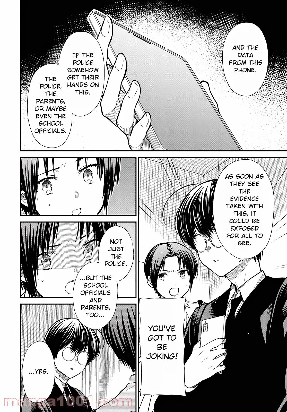 1-nen A-gumi no Monster Chap 42.2 - Next Chap 43.2