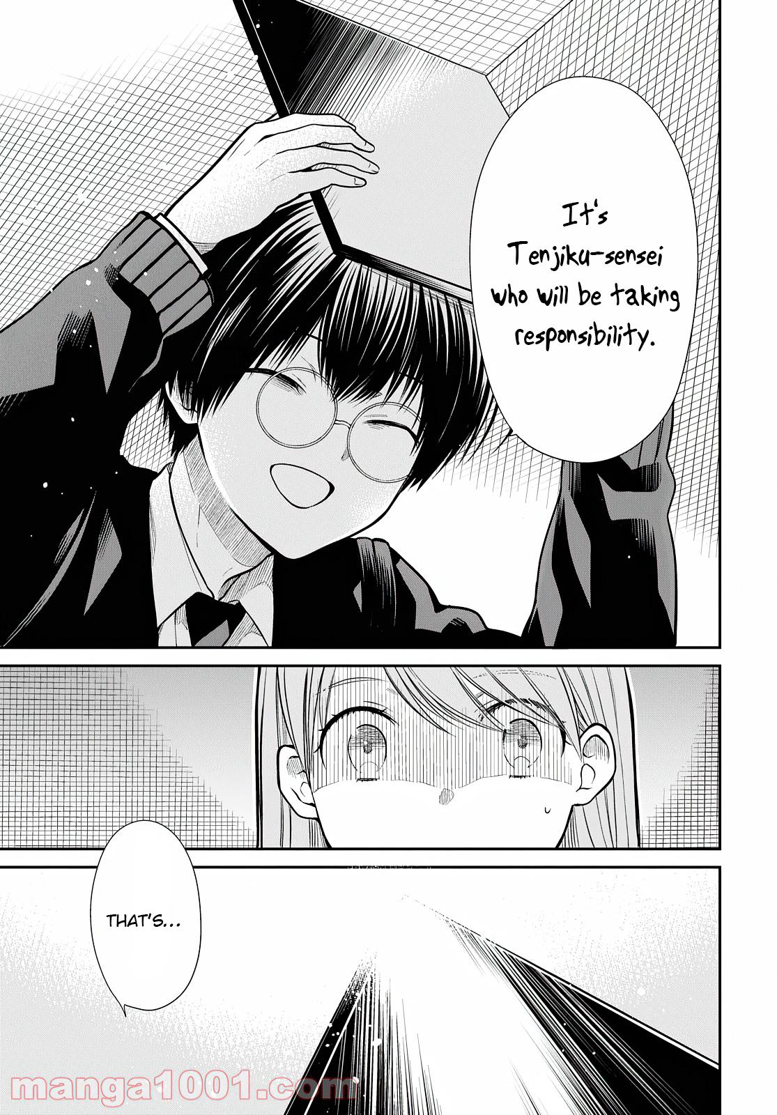 1-nen A-gumi no Monster Chap 42.2 - Next Chap 43.2