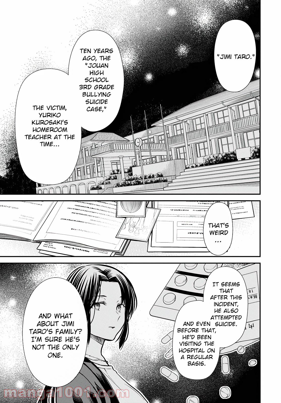 1-nen A-gumi no Monster Chap 42.2 - Next Chap 43.2