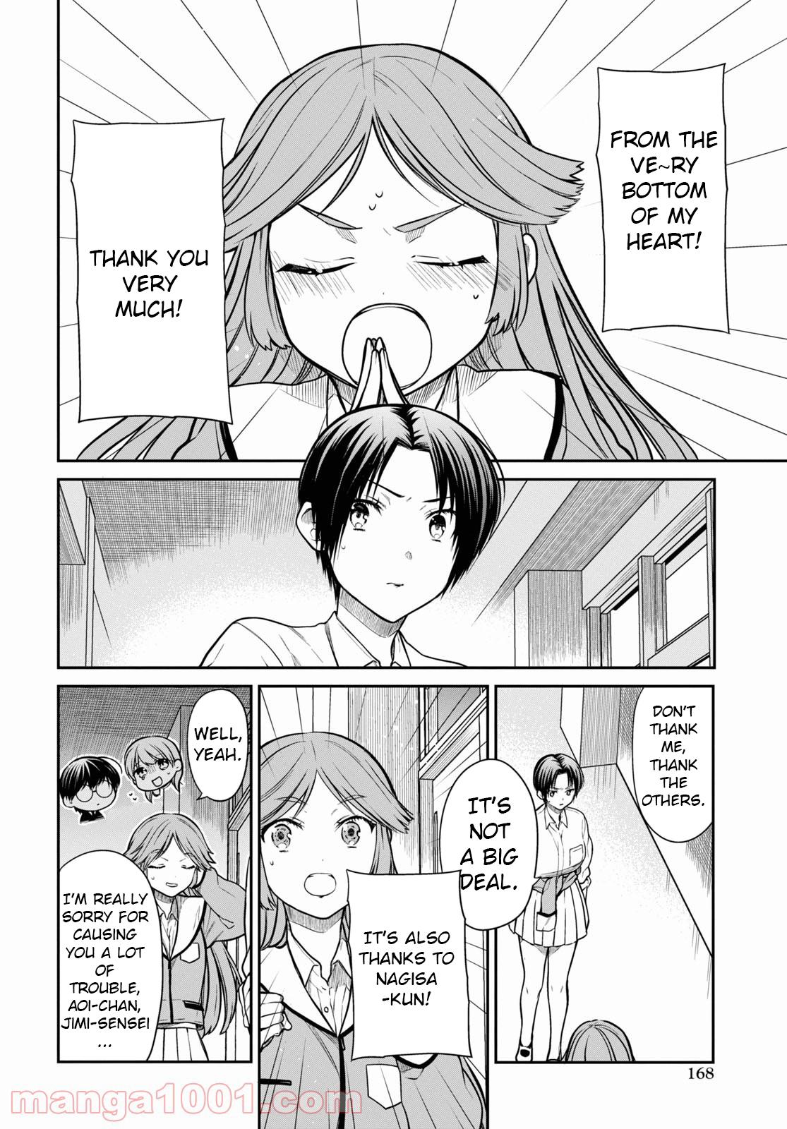 1-nen A-gumi no Monster Chap 43 - Next Chap 44