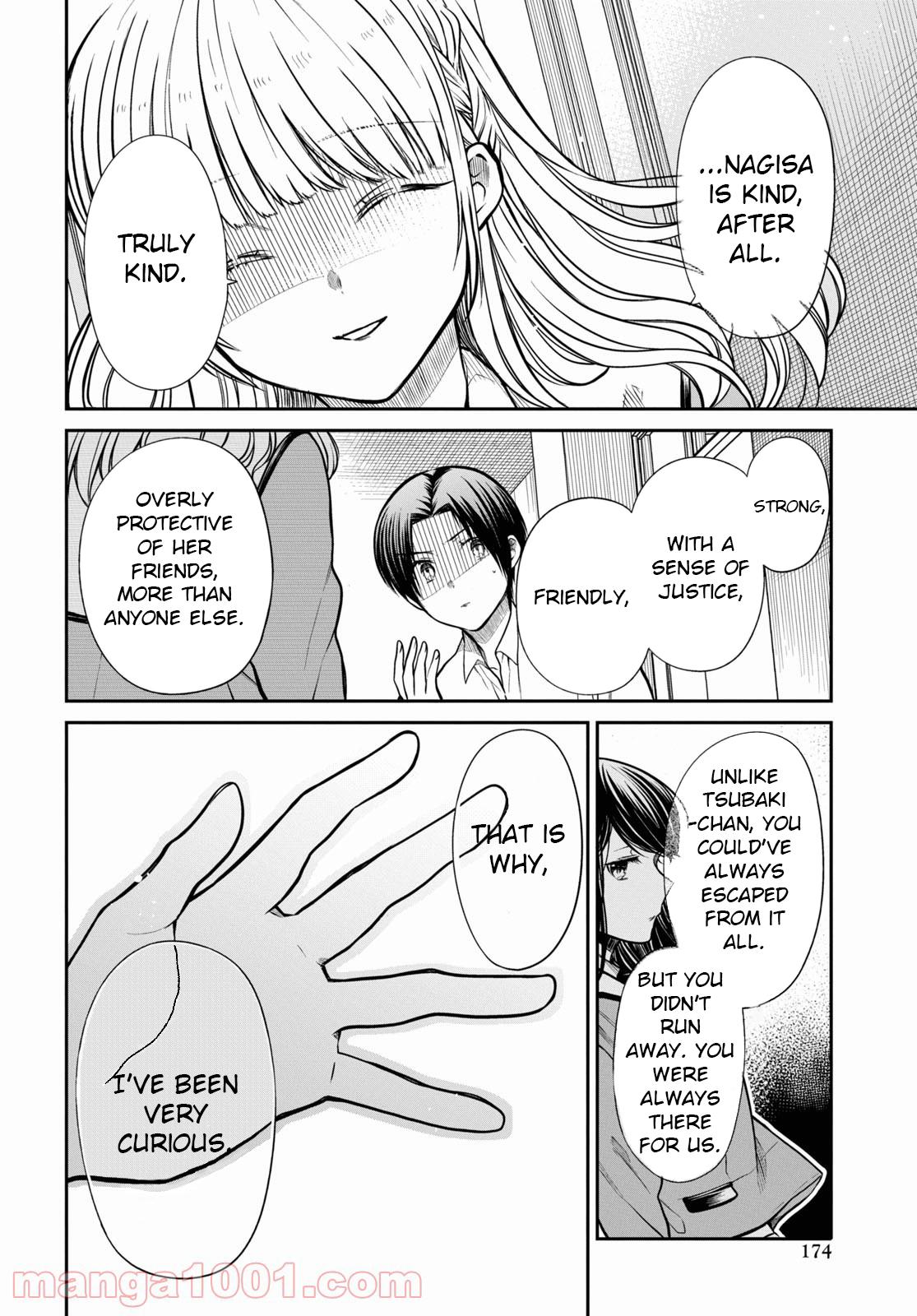 1-nen A-gumi no Monster Chap 43 - Next Chap 44