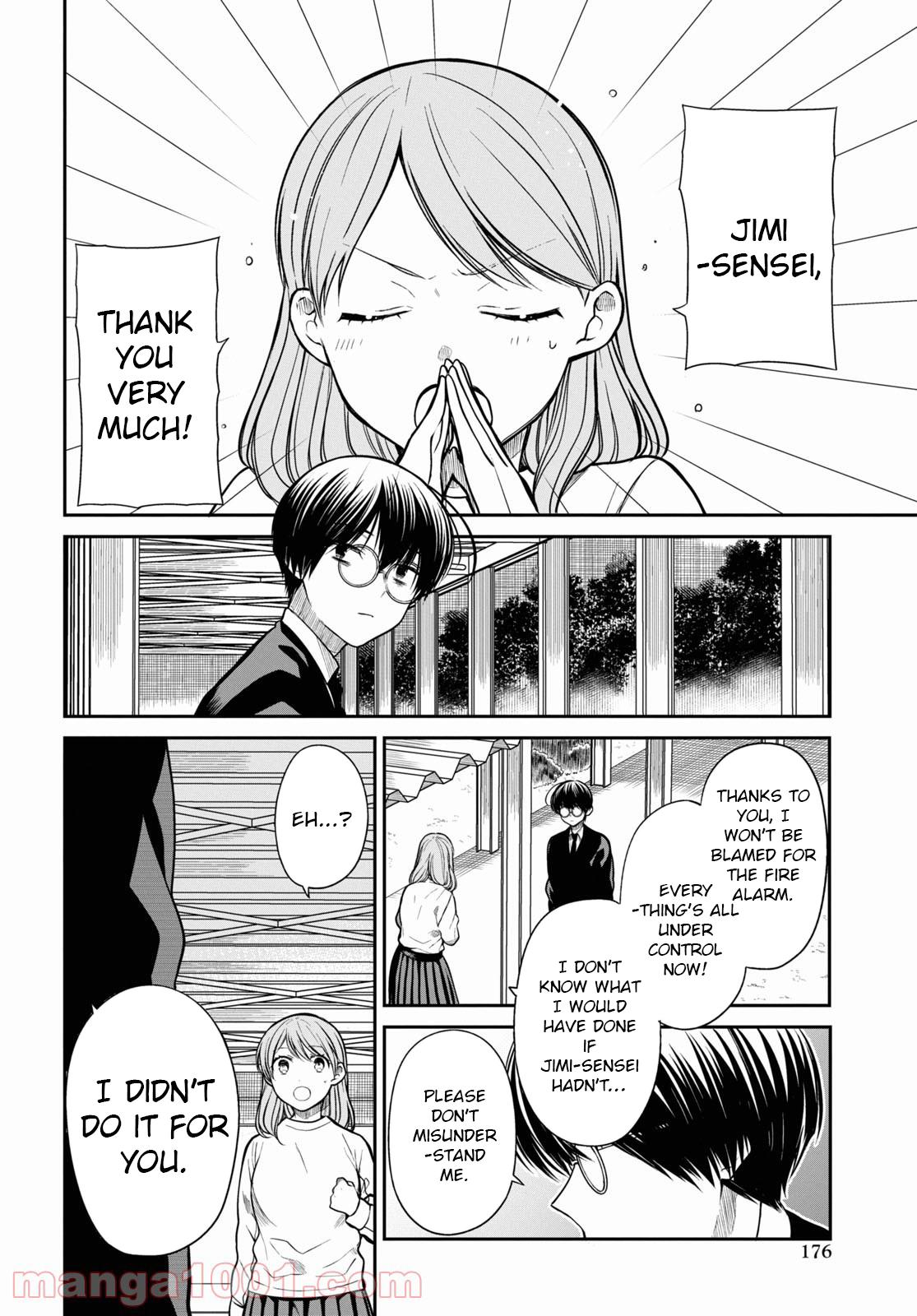 1-nen A-gumi no Monster Chap 43 - Next Chap 44