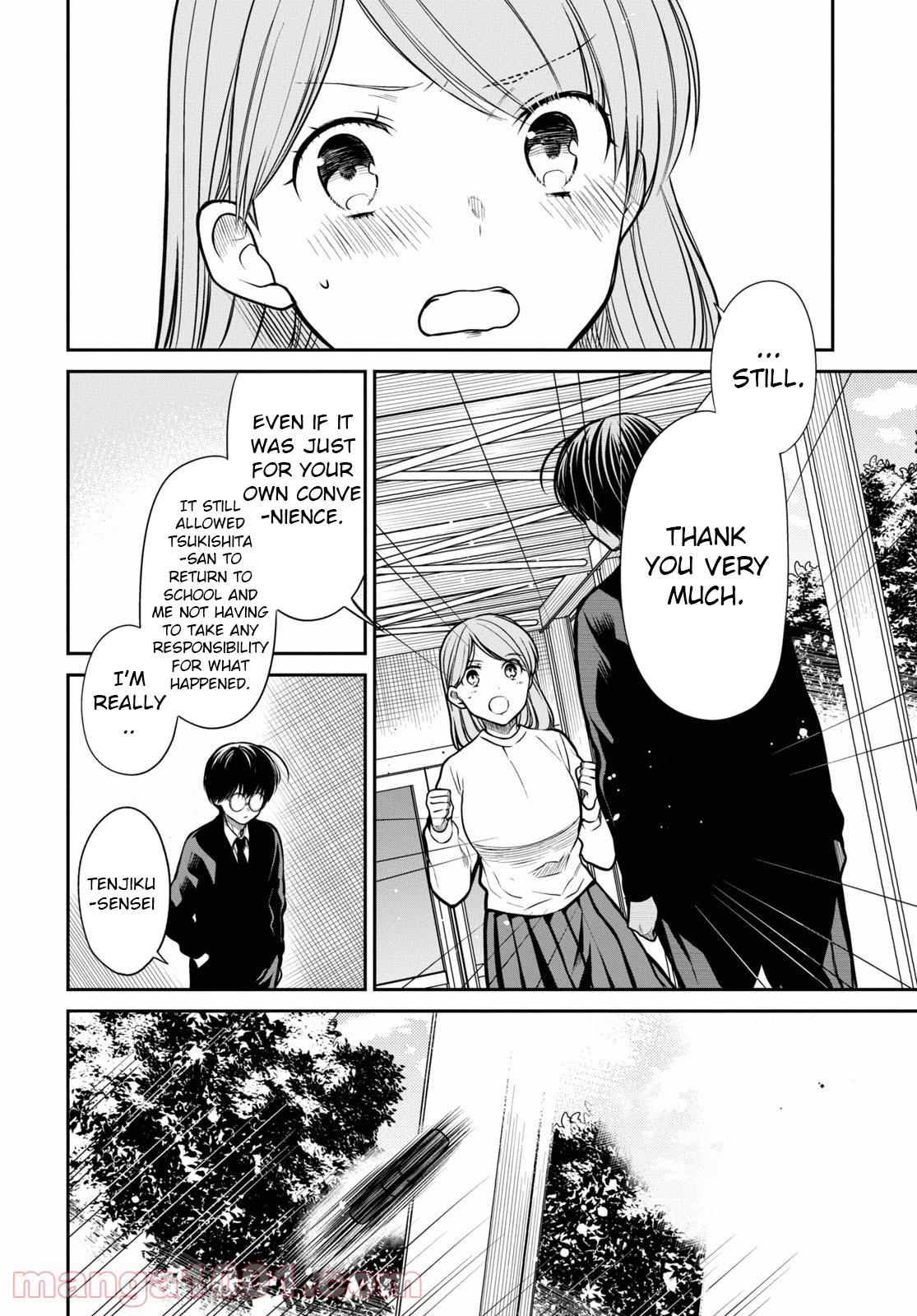 1-nen A-gumi no Monster Chap 43 - Next Chap 44
