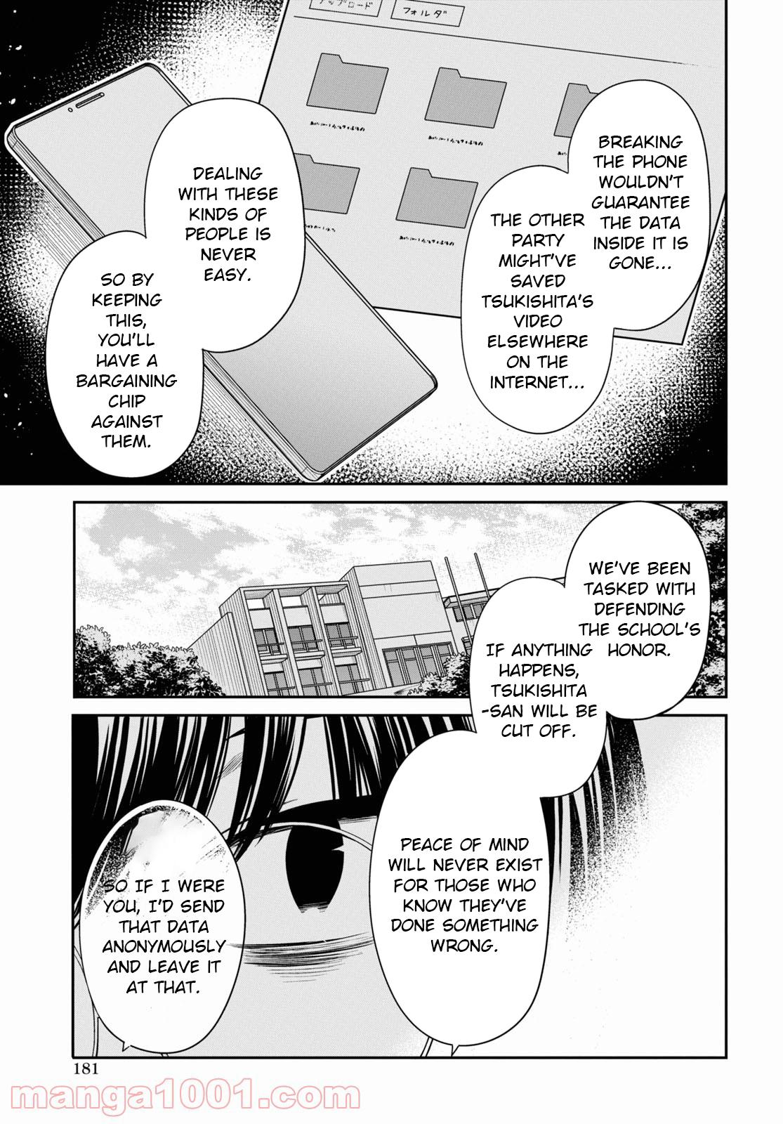 1-nen A-gumi no Monster Chap 43 - Next Chap 44
