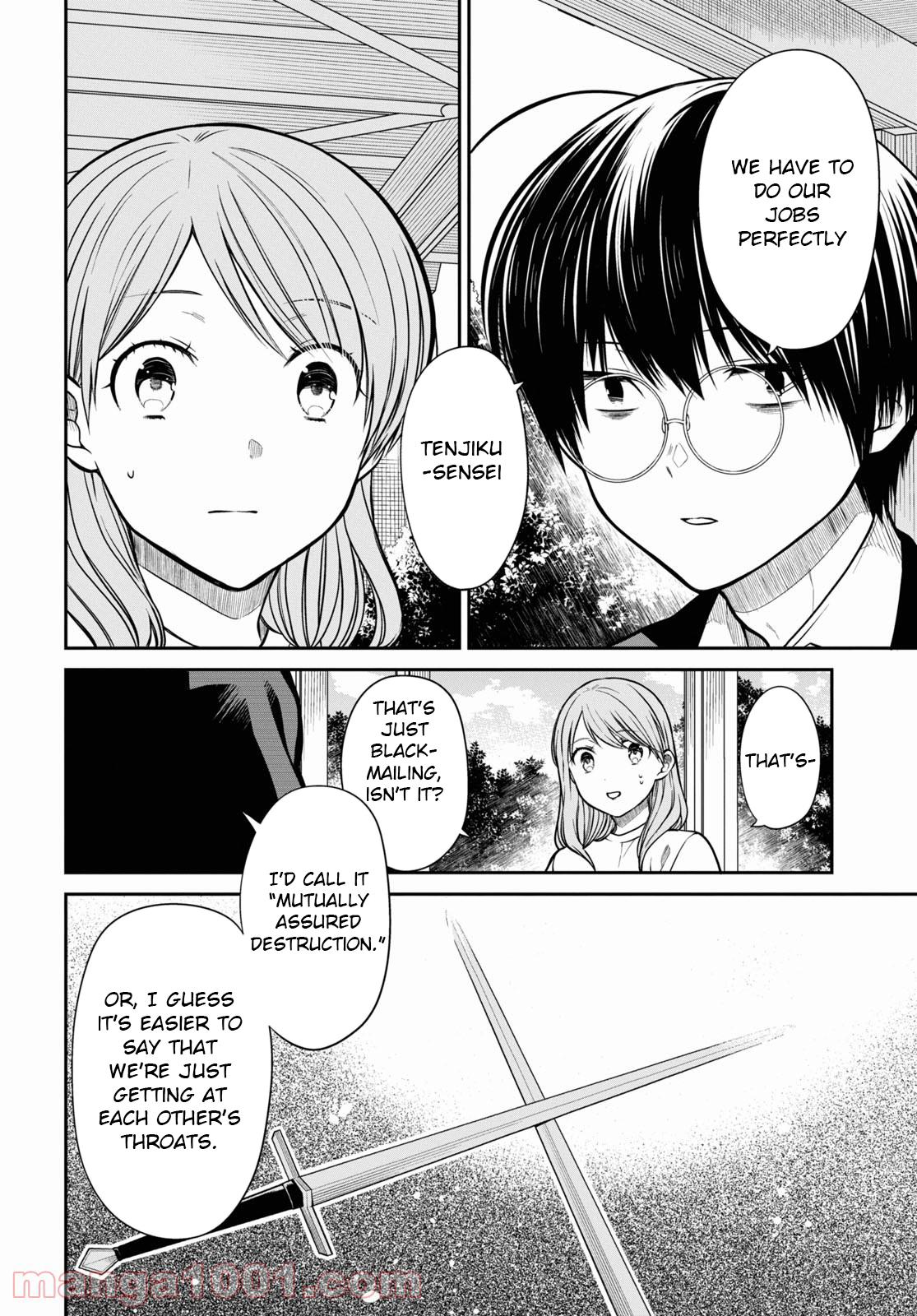 1-nen A-gumi no Monster Chap 43 - Next Chap 44