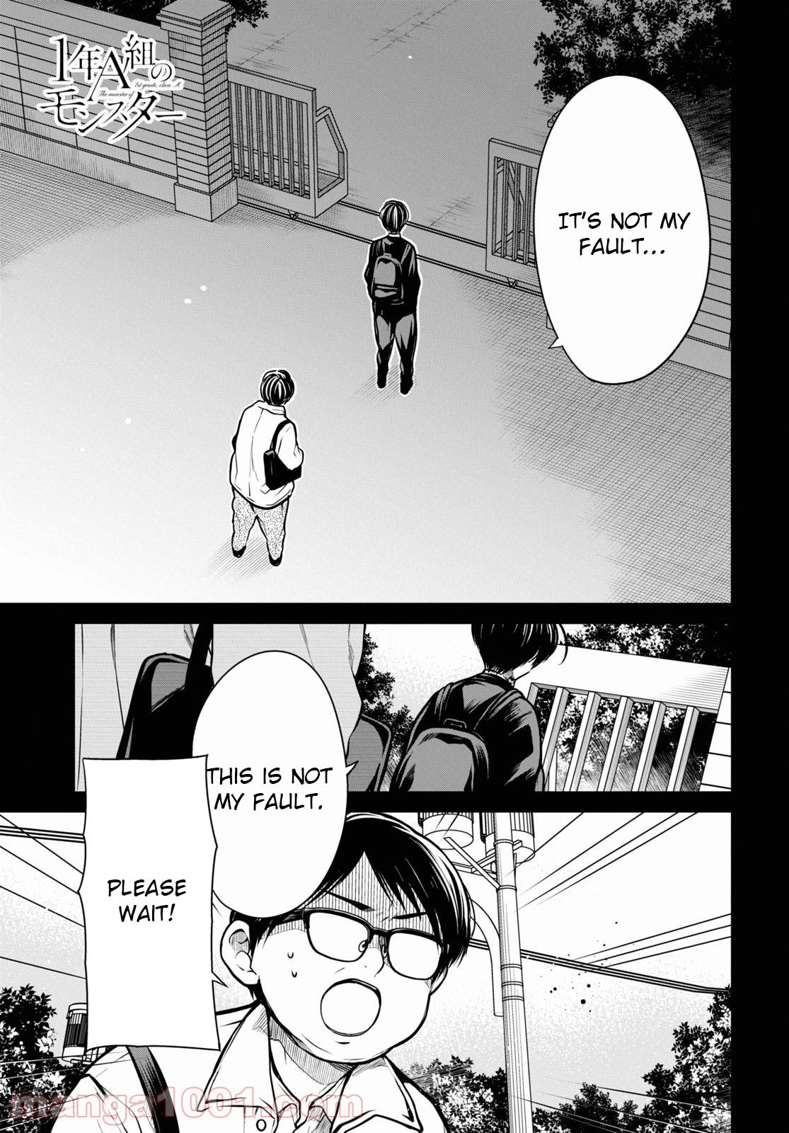 1-nen A-gumi no Monster Chap 43 - Next Chap 44