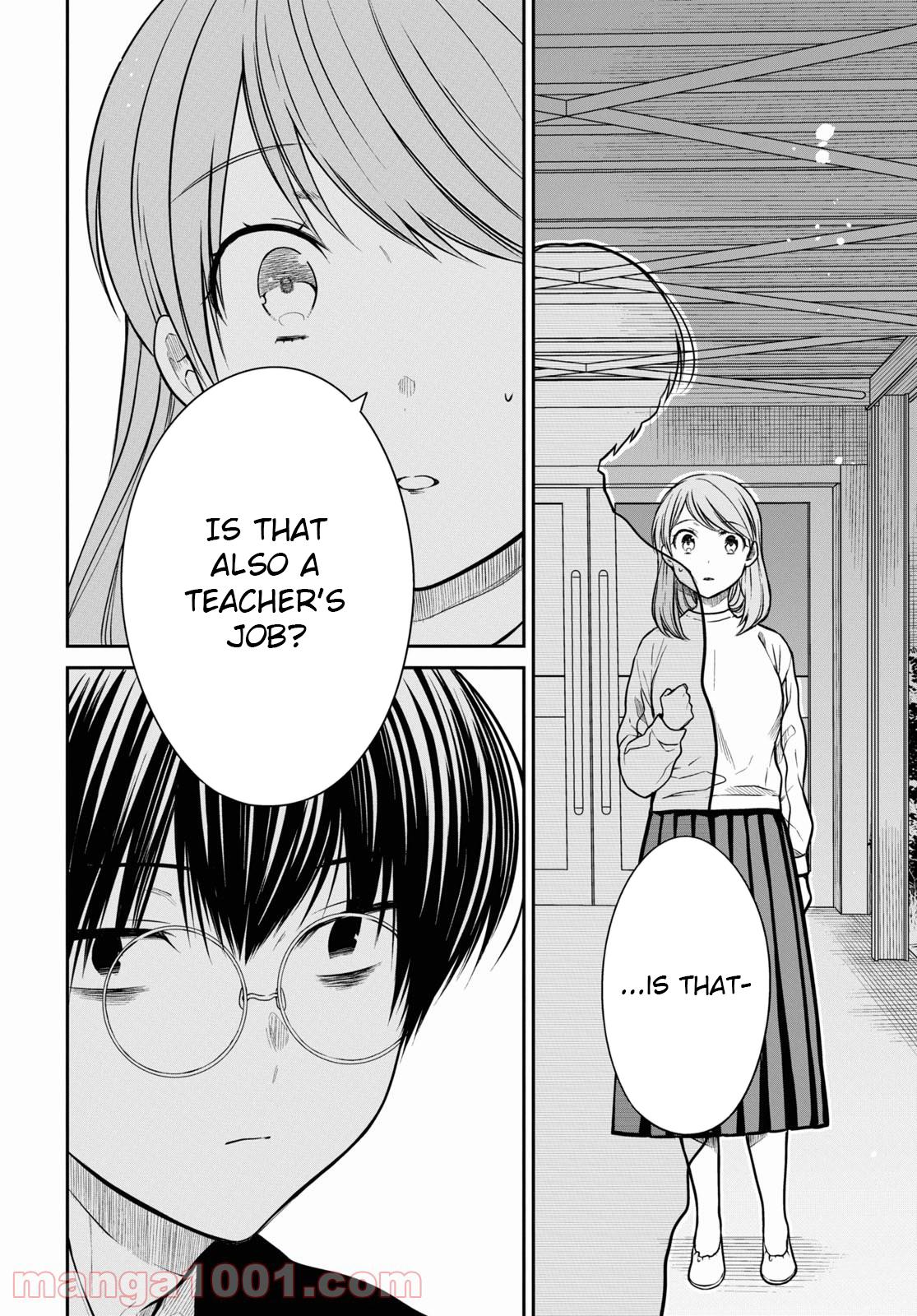1-nen A-gumi no Monster Chap 43 - Next Chap 44
