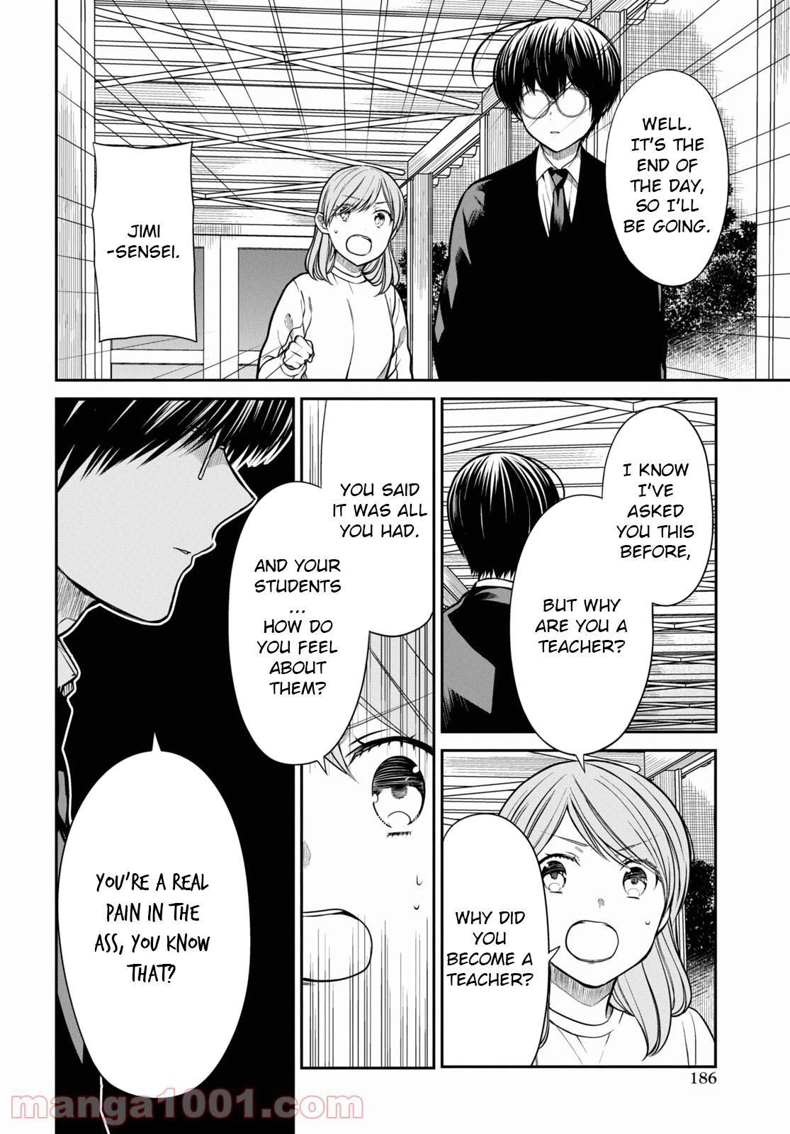 1-nen A-gumi no Monster Chap 43 - Next Chap 44