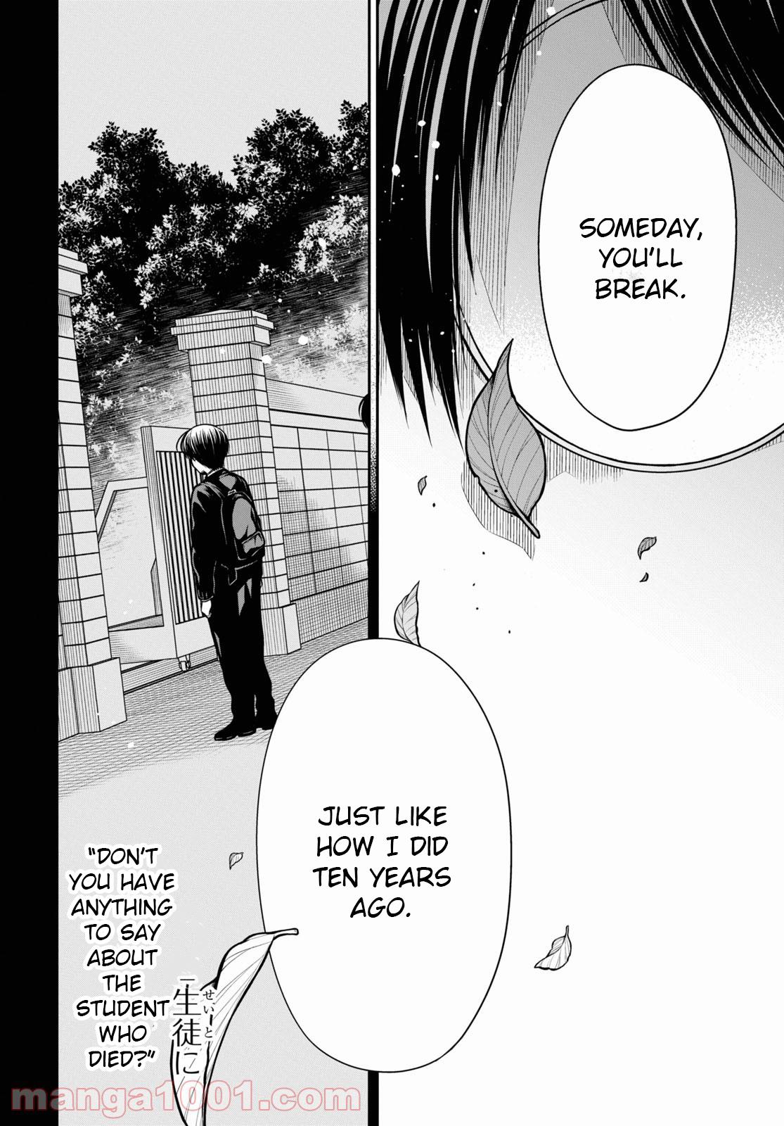 1-nen A-gumi no Monster Chap 43 - Next Chap 44