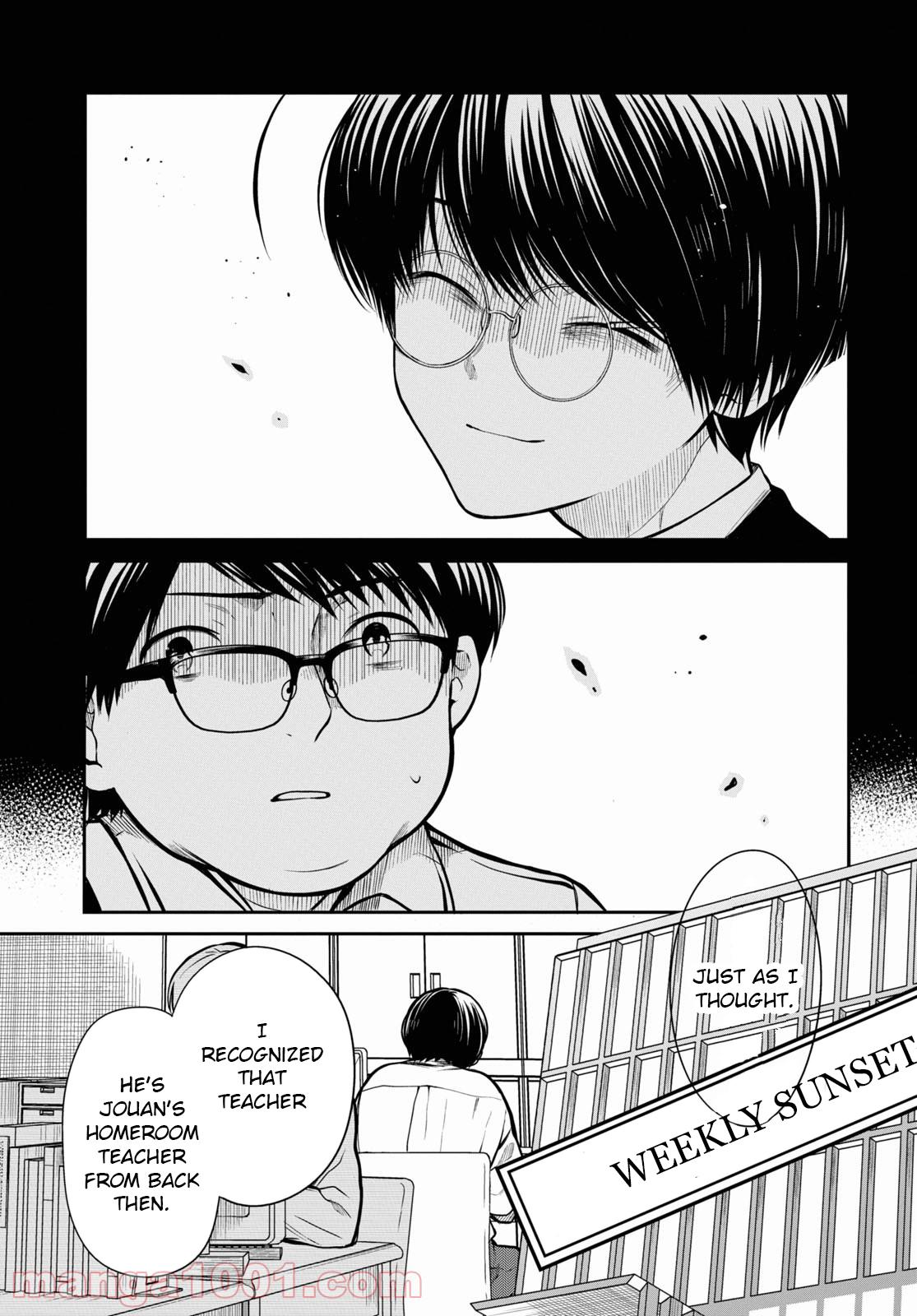 1-nen A-gumi no Monster Chap 43 - Next Chap 44