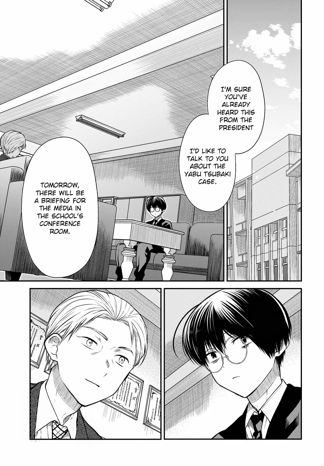 1-nen A-gumi no Monster Chap 44 - Next Chap 45