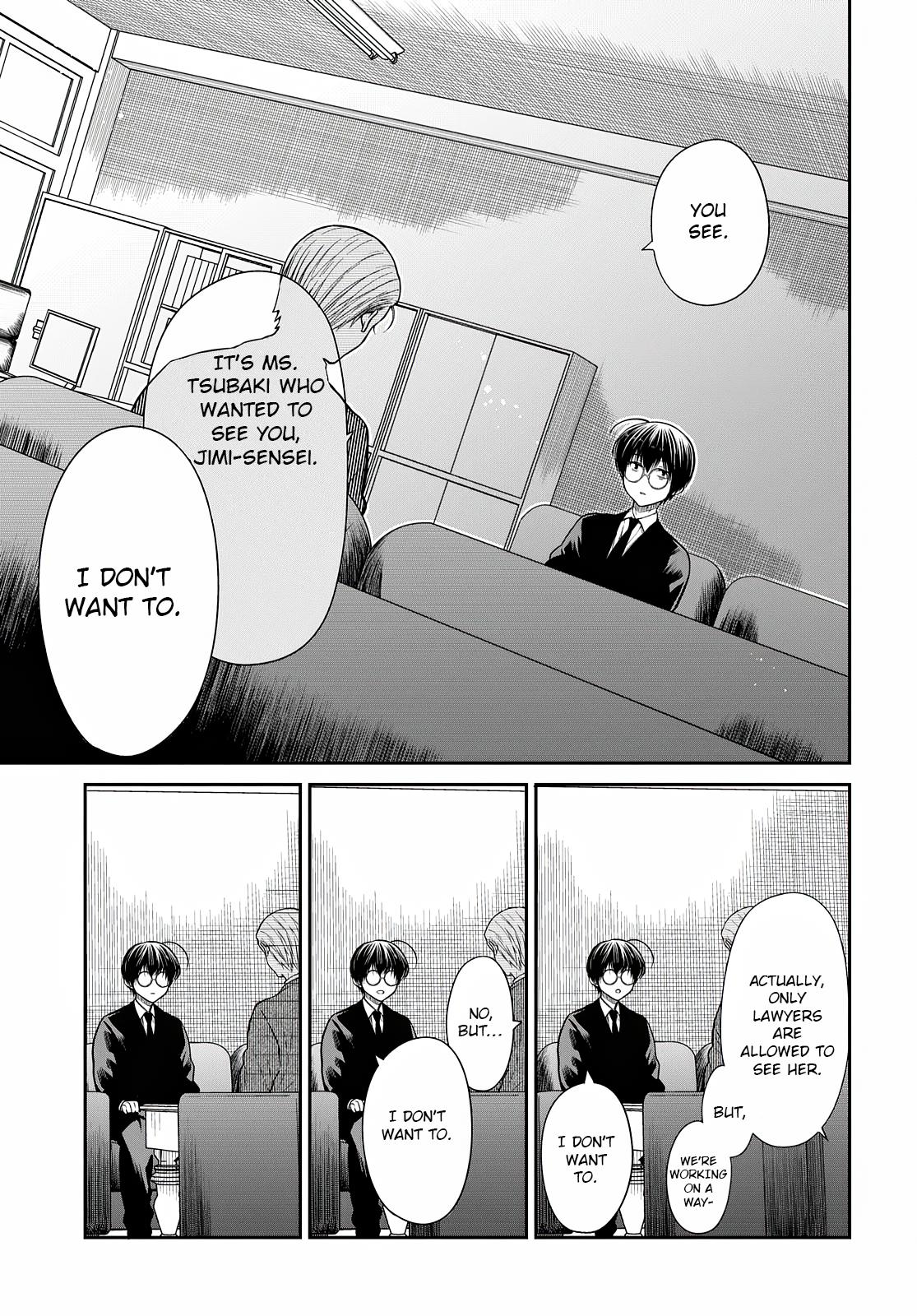 1-nen A-gumi no Monster Chap 44 - Next Chap 45