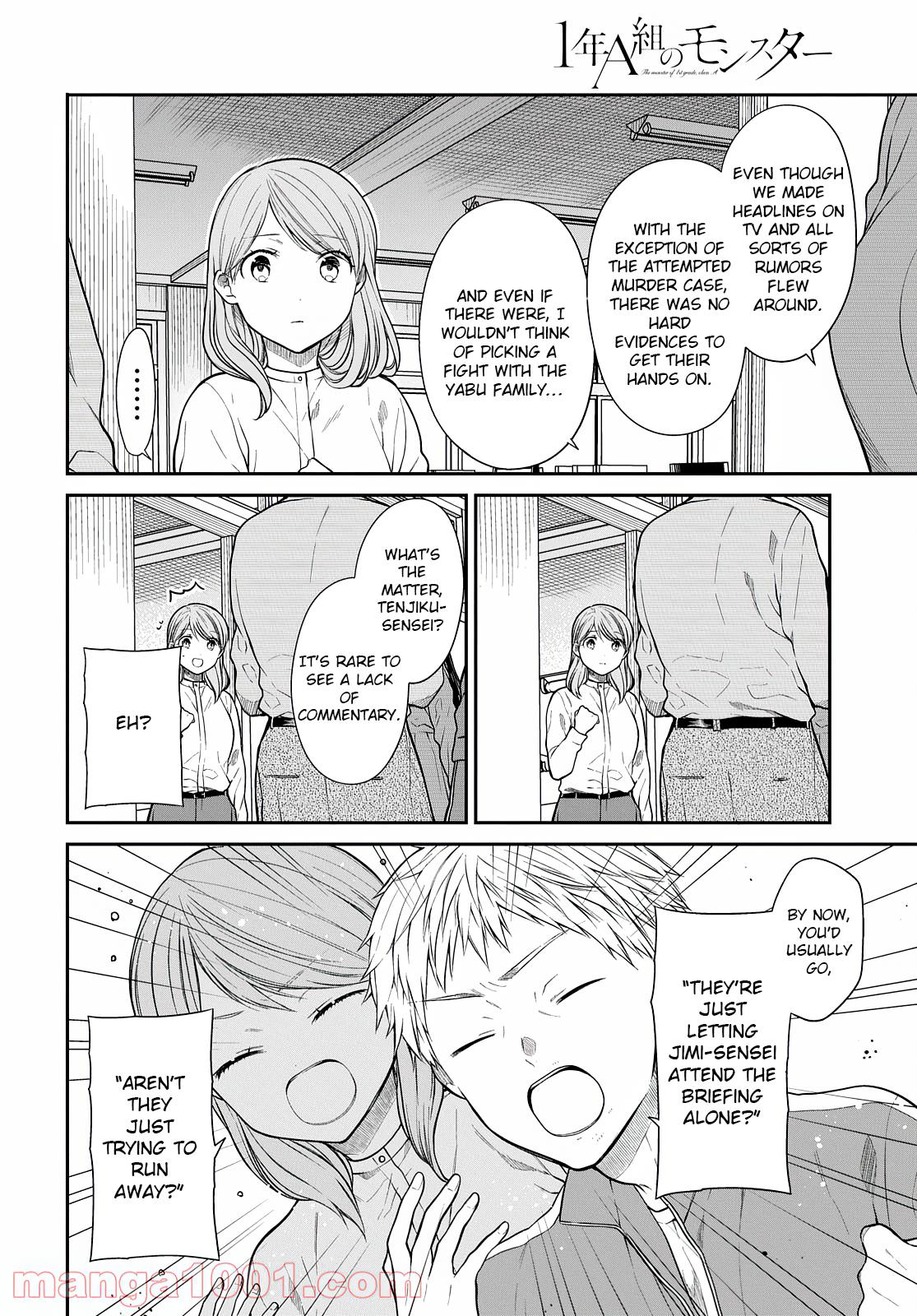 1-nen A-gumi no Monster Chap 44 - Next Chap 45