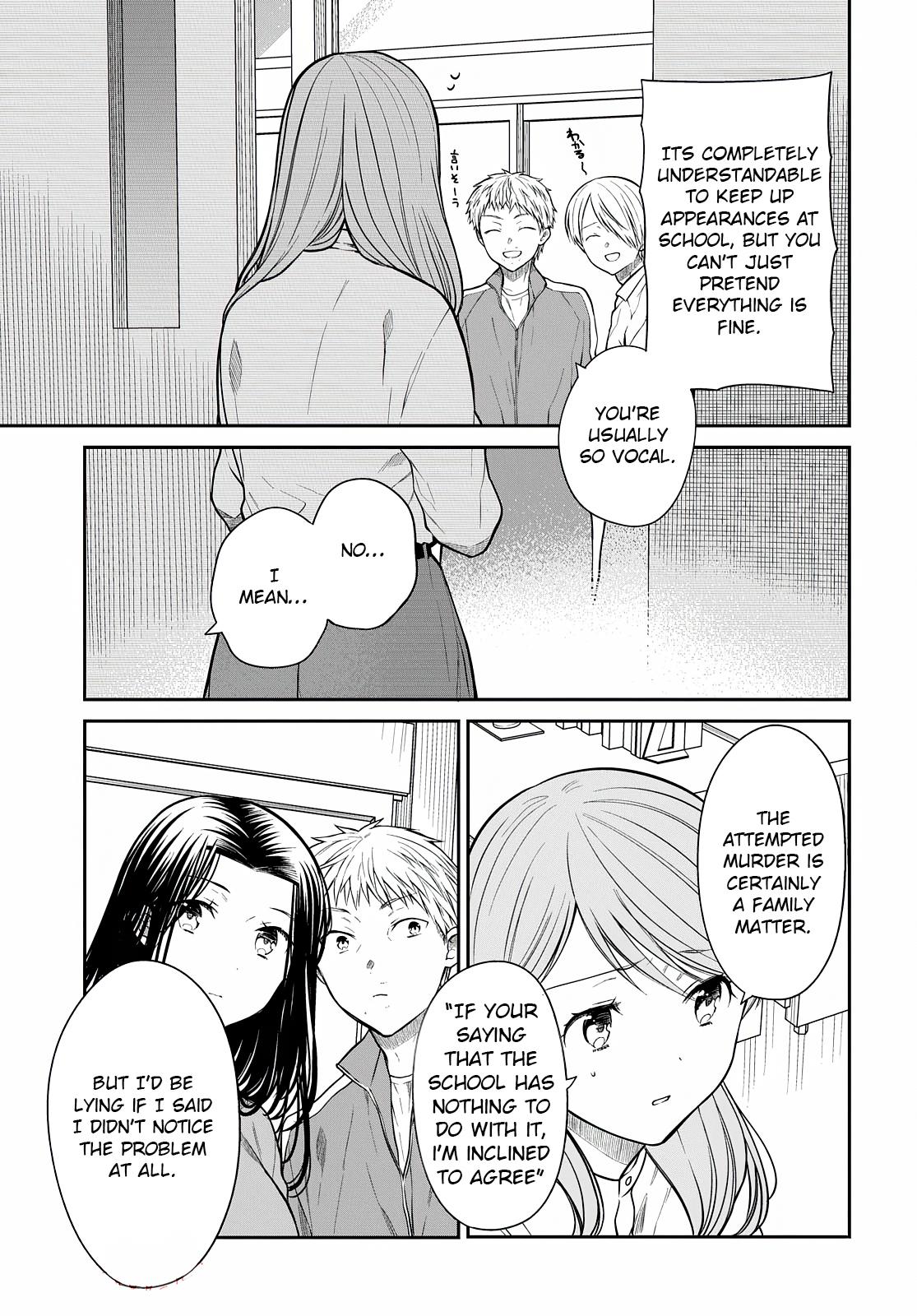 1-nen A-gumi no Monster Chap 44 - Next Chap 45