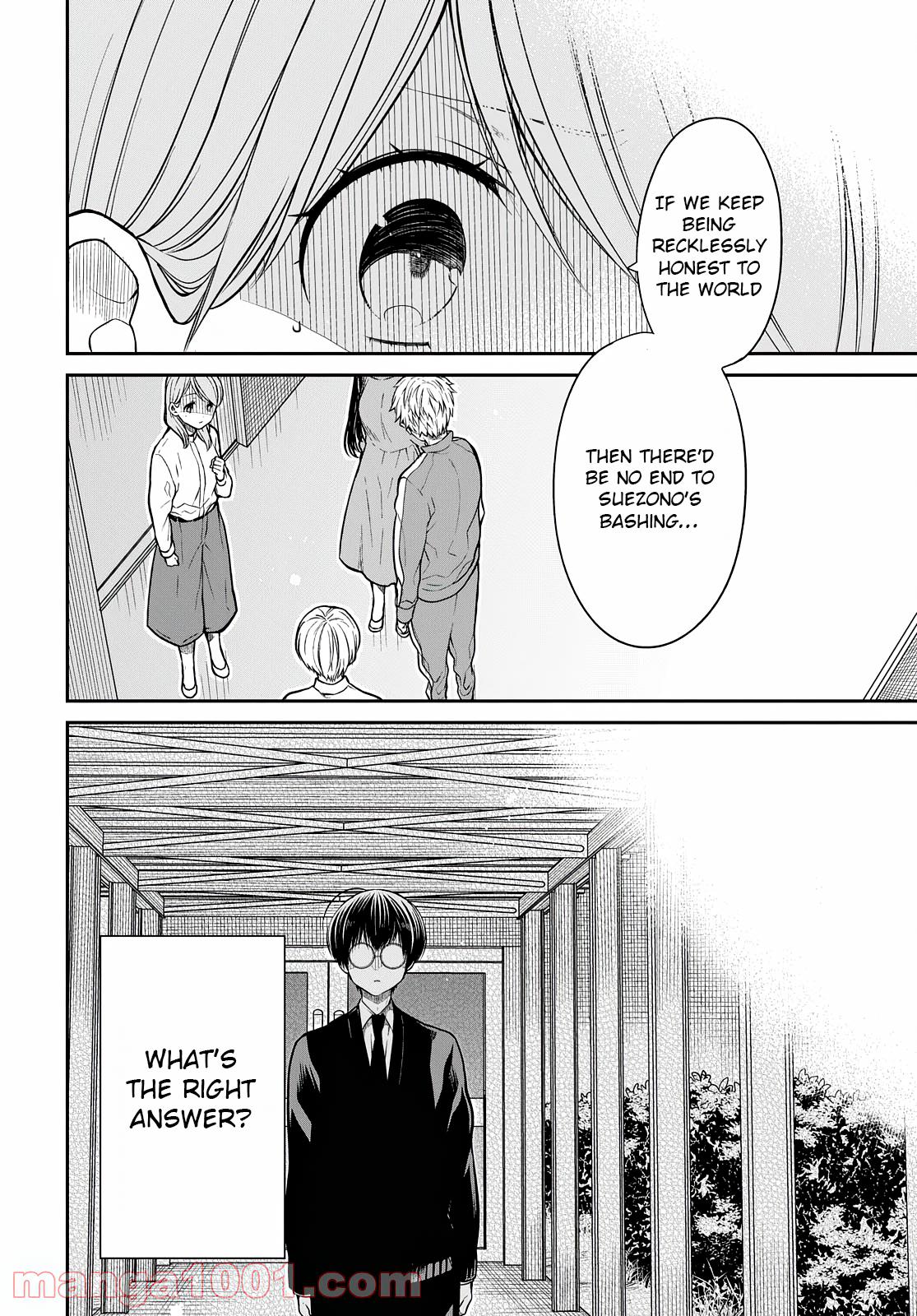 1-nen A-gumi no Monster Chap 44 - Next Chap 45