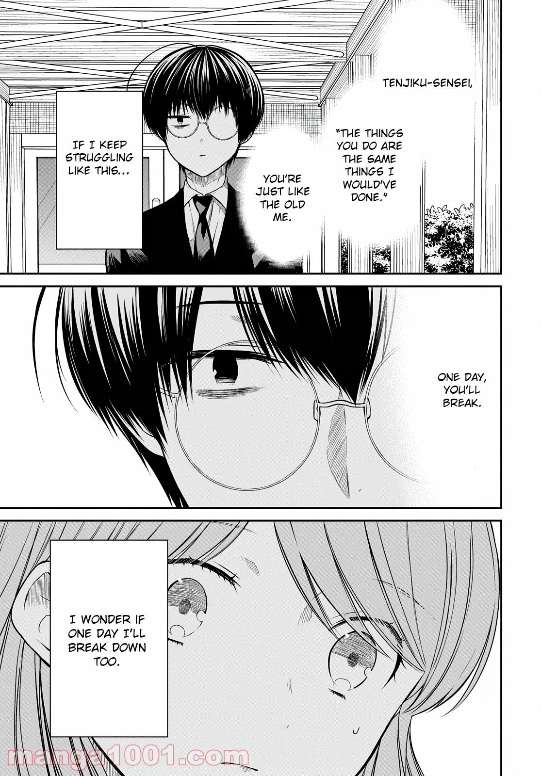 1-nen A-gumi no Monster Chap 44 - Next Chap 45