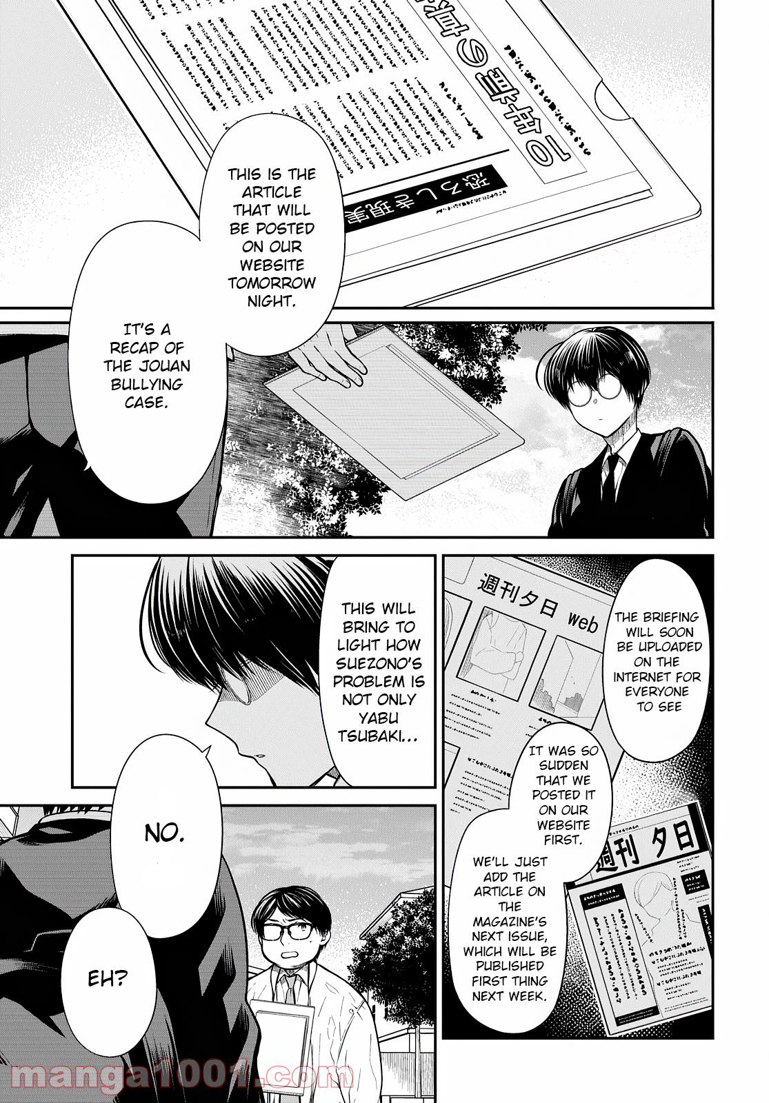 1-nen A-gumi no Monster Chap 44 - Next Chap 45