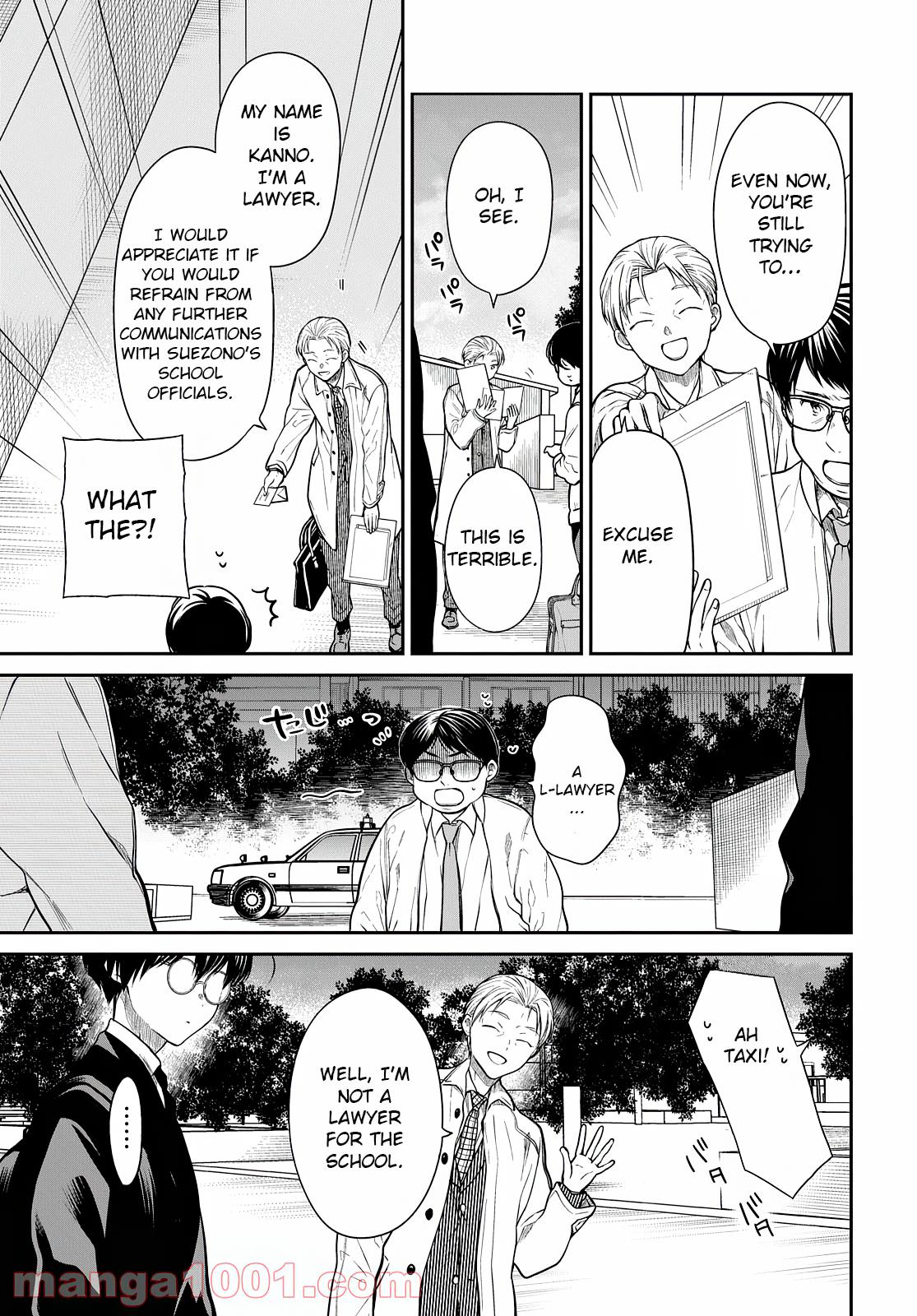 1-nen A-gumi no Monster Chap 44 - Next Chap 45