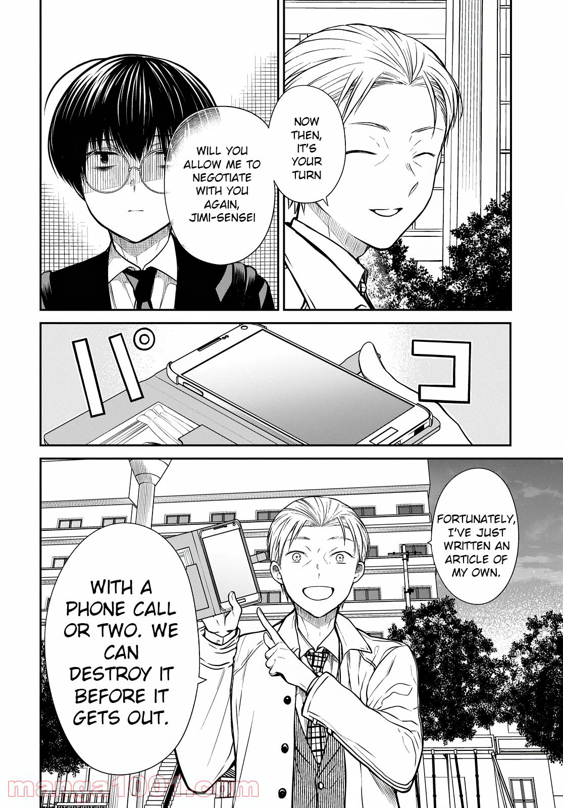 1-nen A-gumi no Monster Chap 44 - Next Chap 45