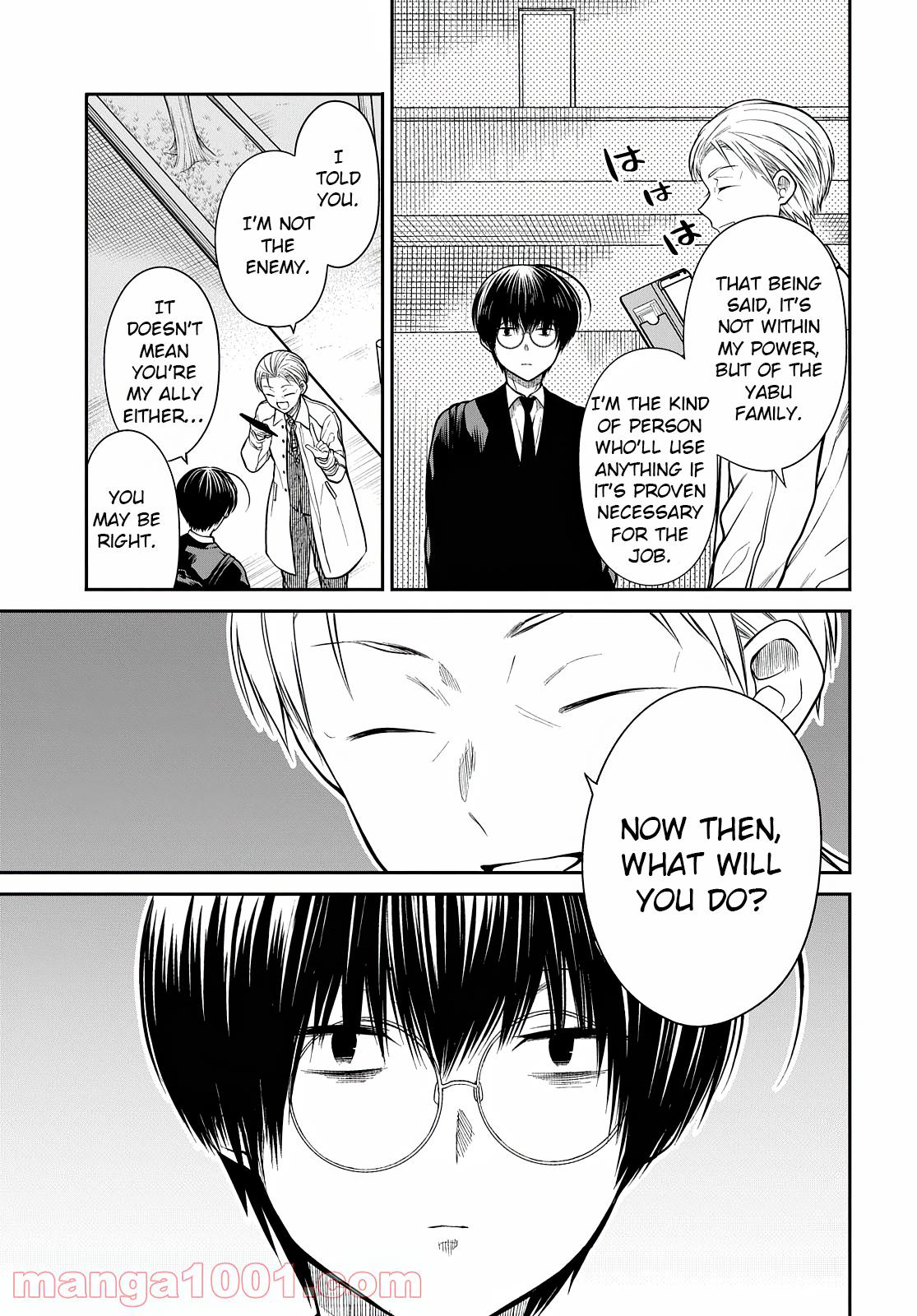 1-nen A-gumi no Monster Chap 44 - Next Chap 45