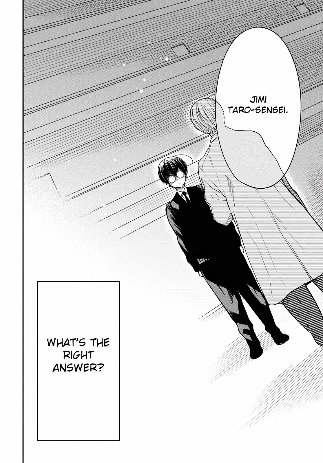 1-nen A-gumi no Monster Chap 44 - Next Chap 45