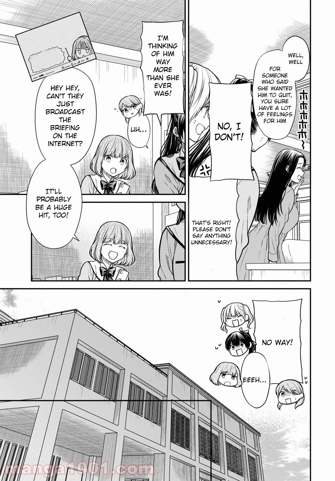 1-nen A-gumi no Monster Chap 45 - Next Chap 46