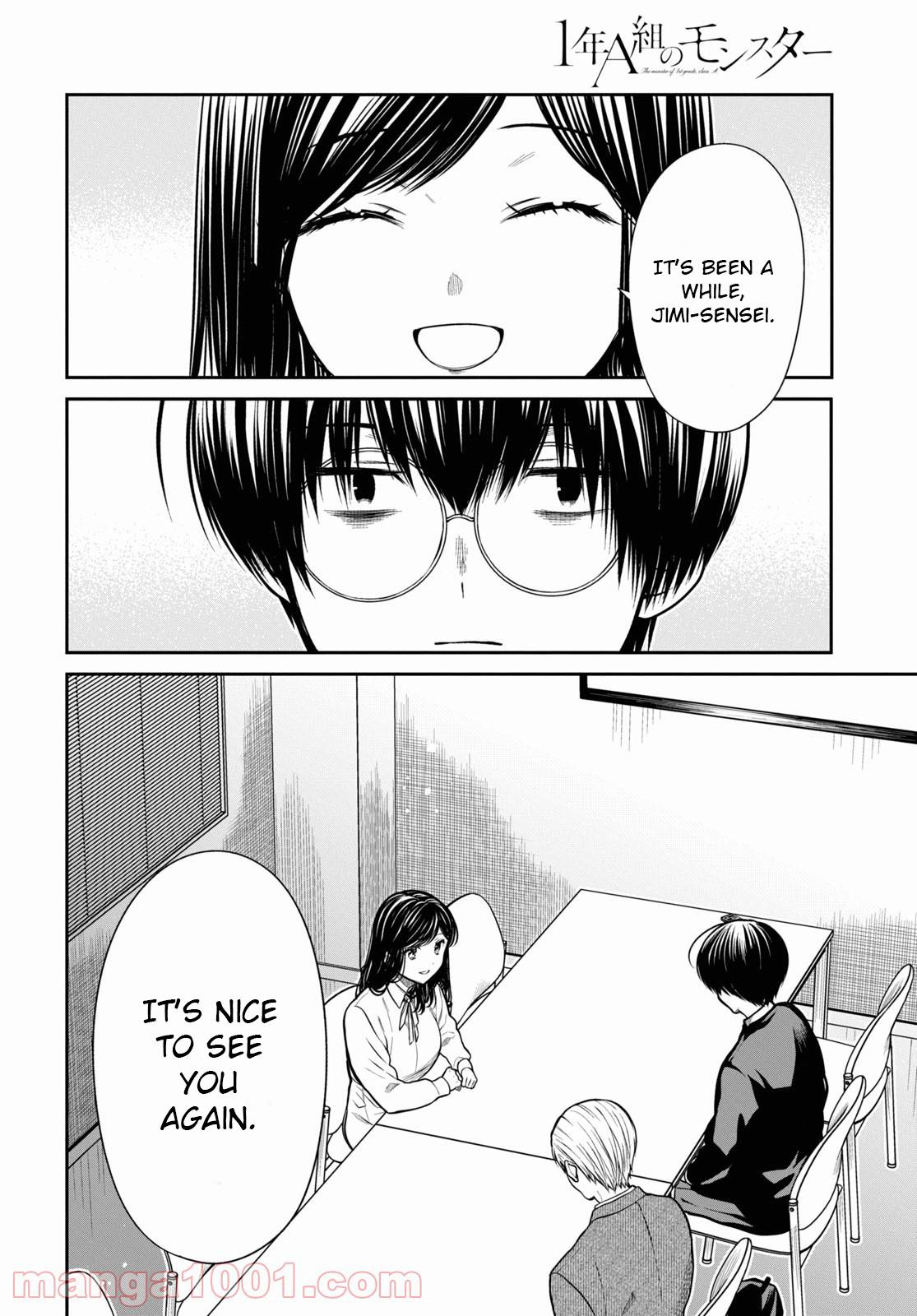 1-nen A-gumi no Monster Chap 45 - Next Chap 46