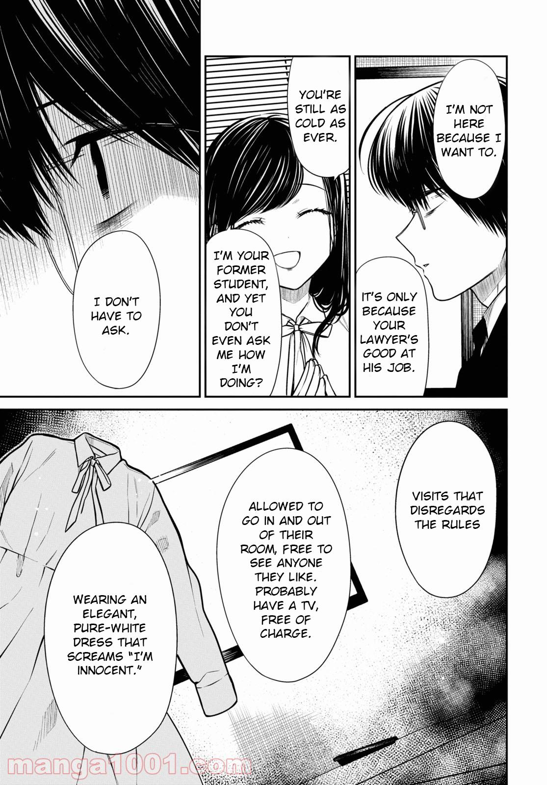 1-nen A-gumi no Monster Chap 45 - Next Chap 46
