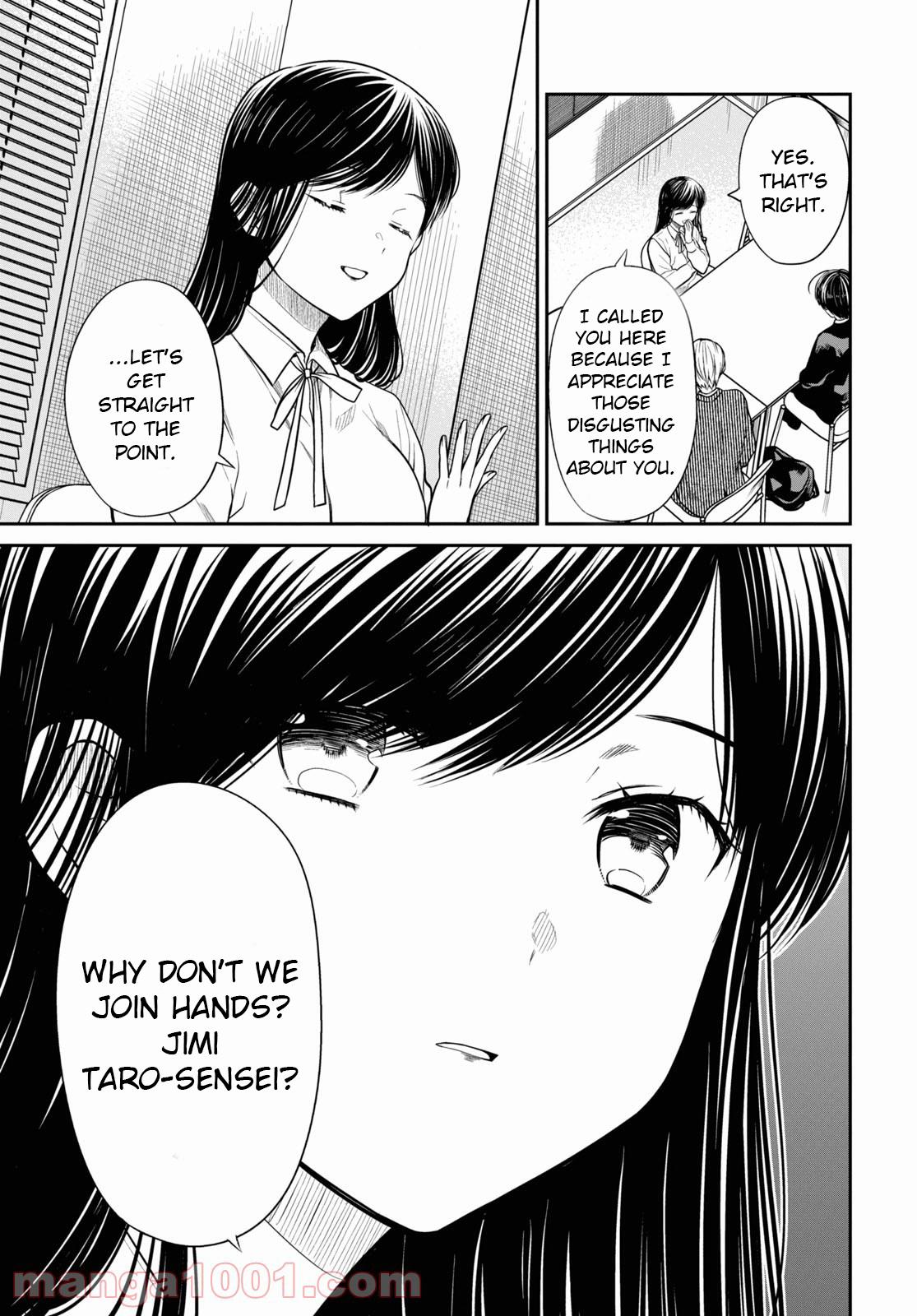 1-nen A-gumi no Monster Chap 45 - Next Chap 46