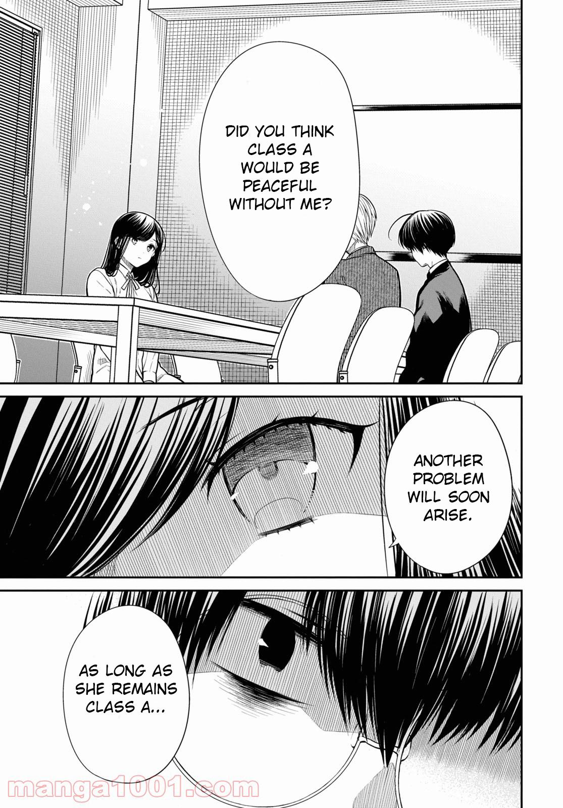 1-nen A-gumi no Monster Chap 45 - Next Chap 46
