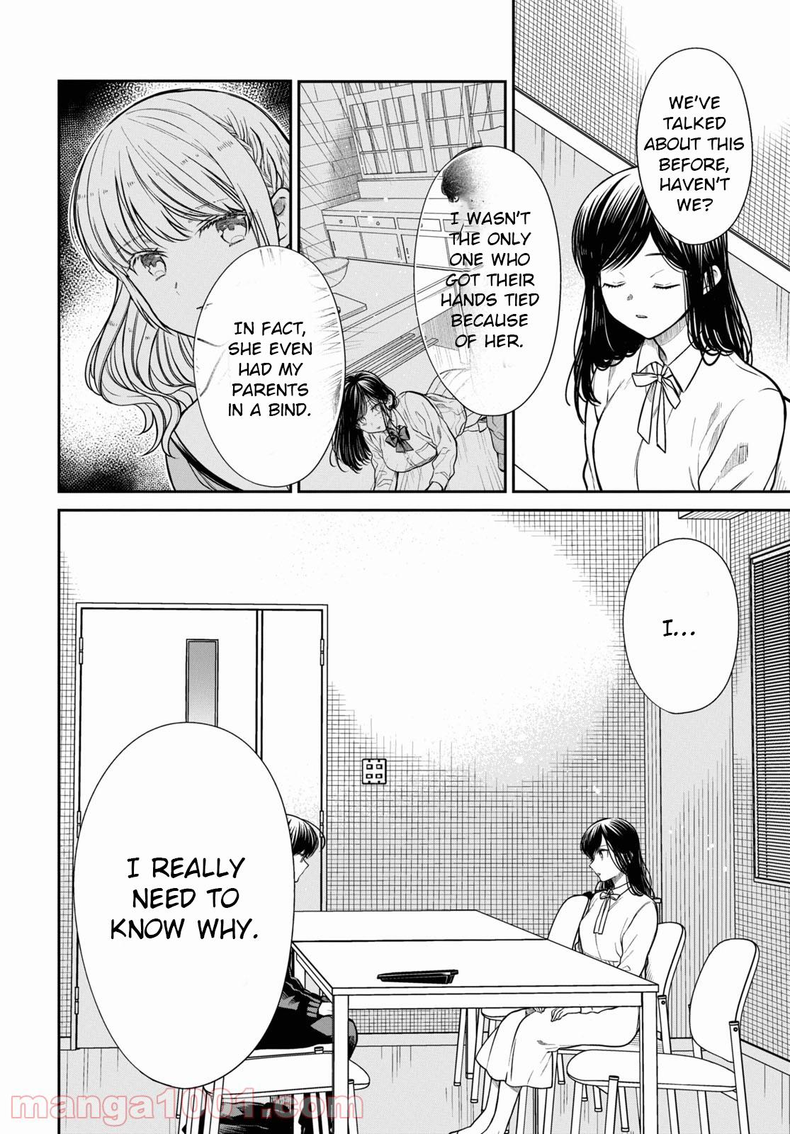 1-nen A-gumi no Monster Chap 45 - Next Chap 46