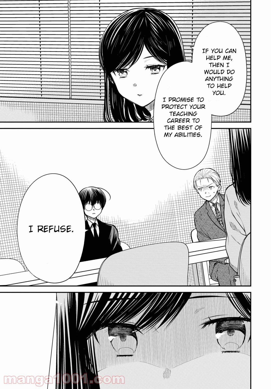 1-nen A-gumi no Monster Chap 45 - Next Chap 46